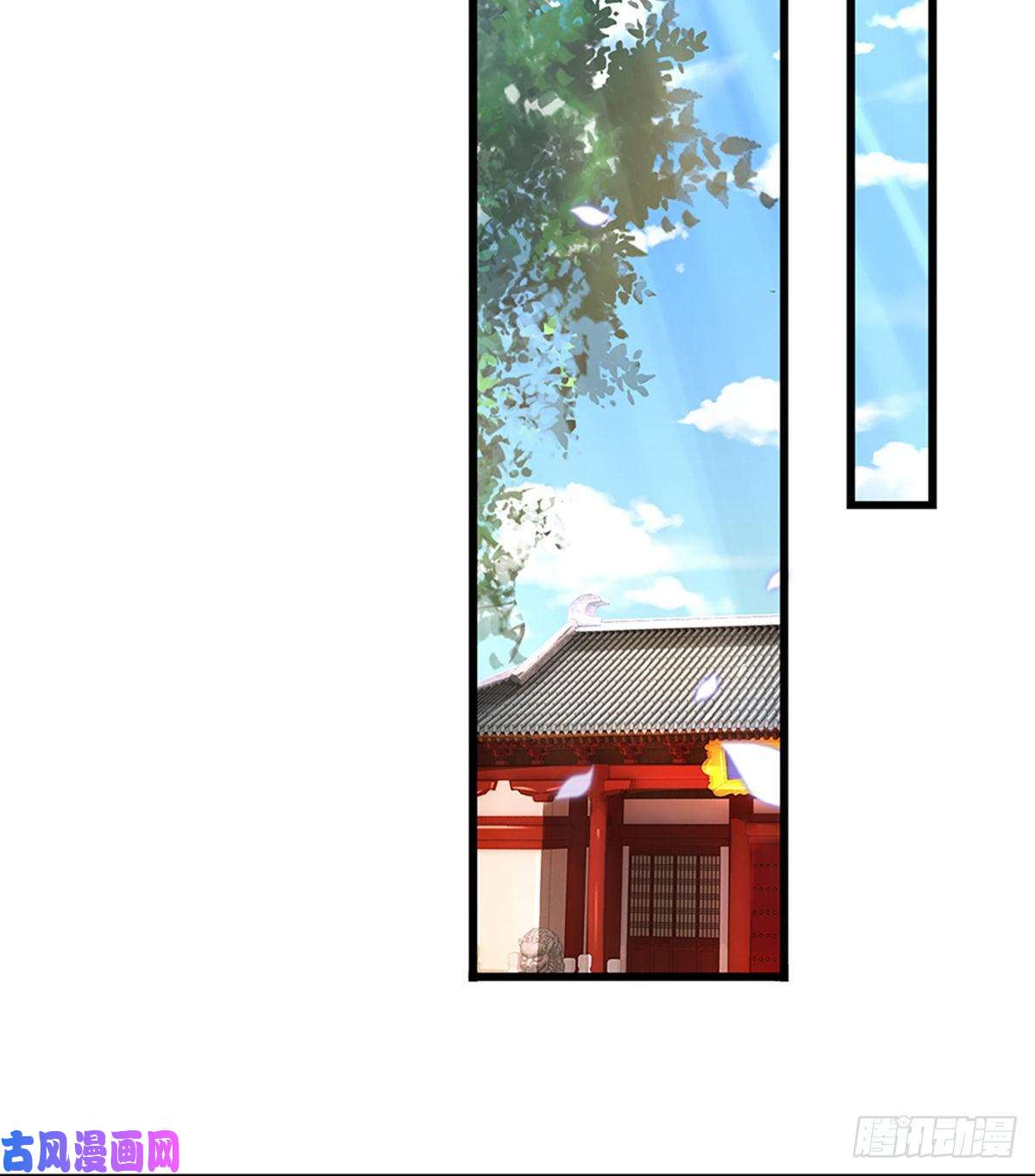 开局签到至尊丹田第15话 封禅大典