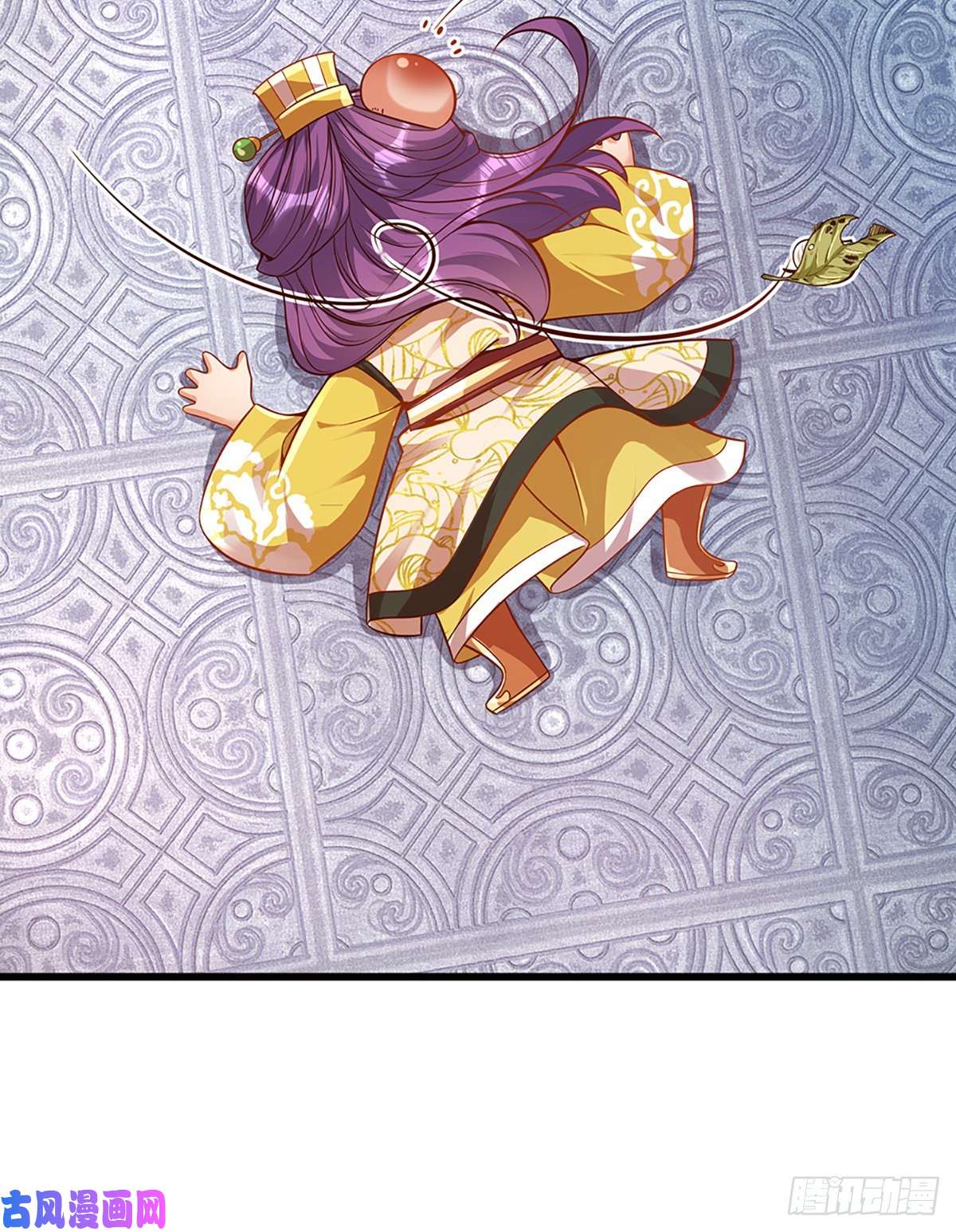 开局签到至尊丹田第16话 坐下来谈谈