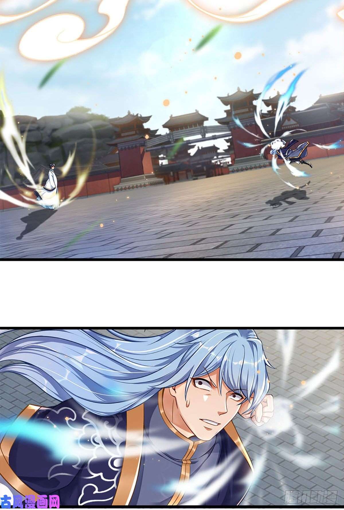 开局签到至尊丹田第21话 阳明老祖收徒