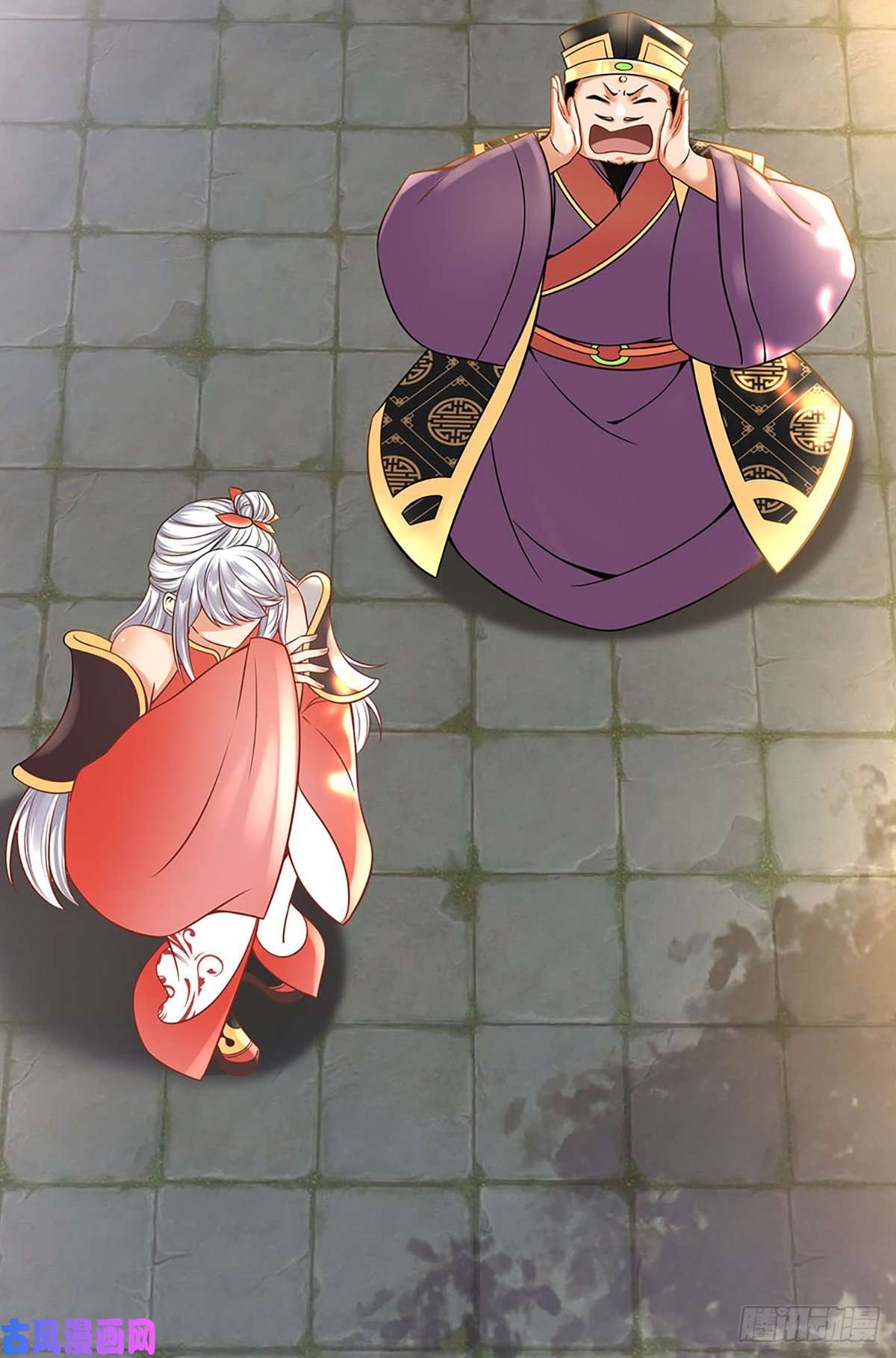 开局签到至尊丹田第21话 阳明老祖收徒