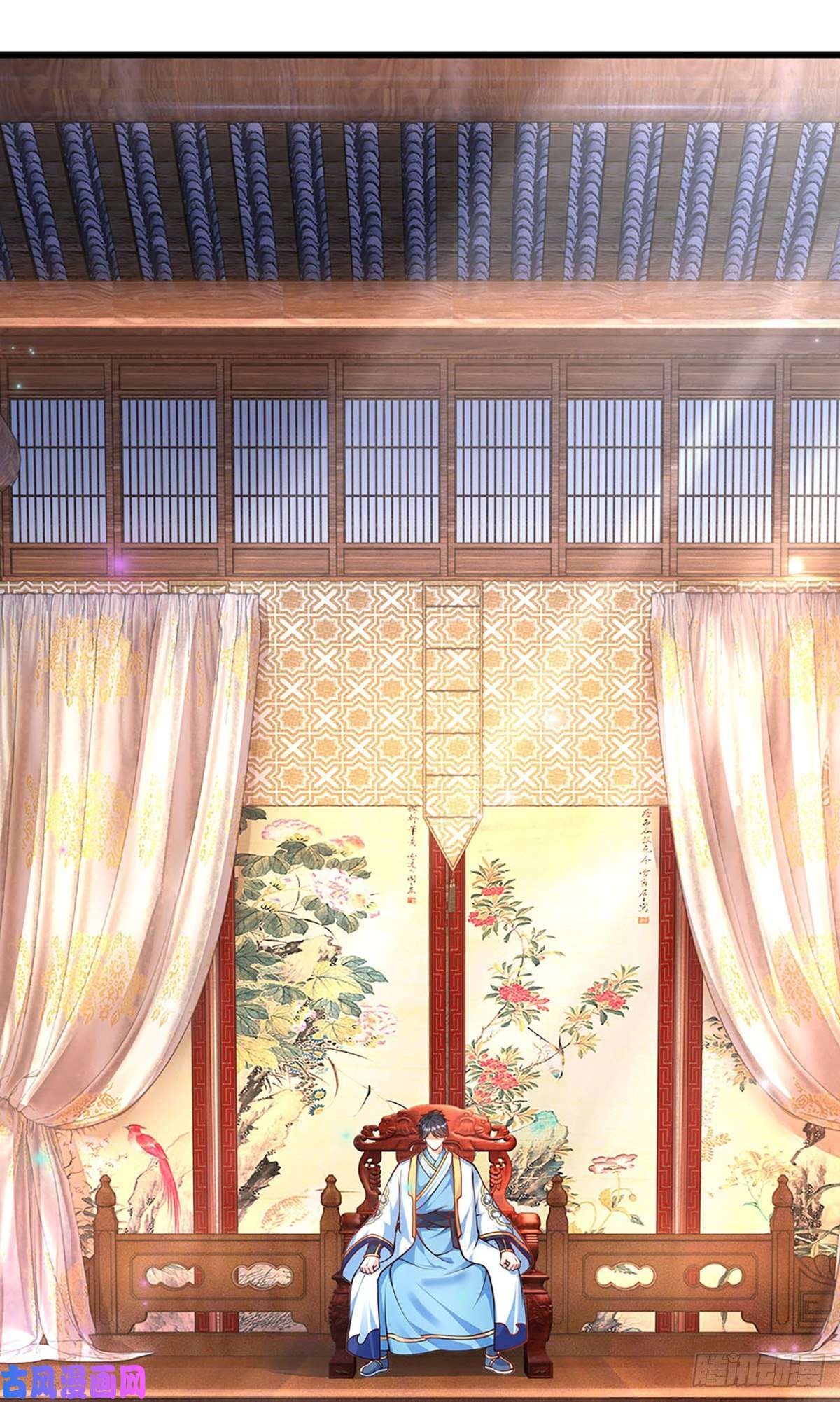 开局签到至尊丹田第23话 不死神药？