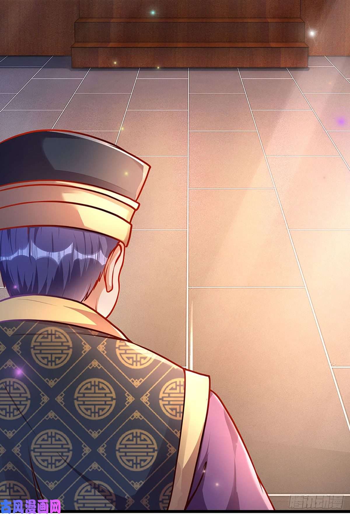 开局签到至尊丹田第23话 不死神药？