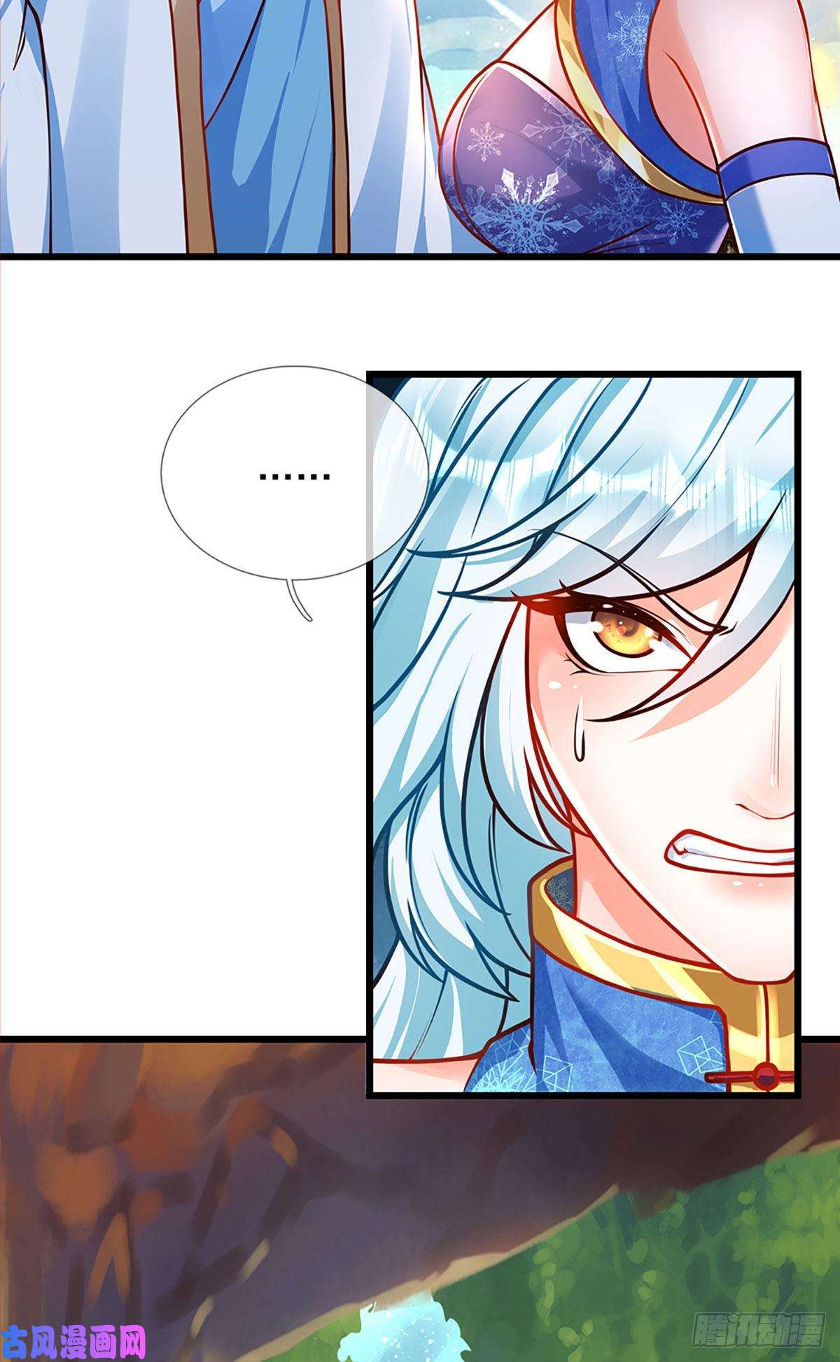 开局签到至尊丹田第25话 你可知我是谁