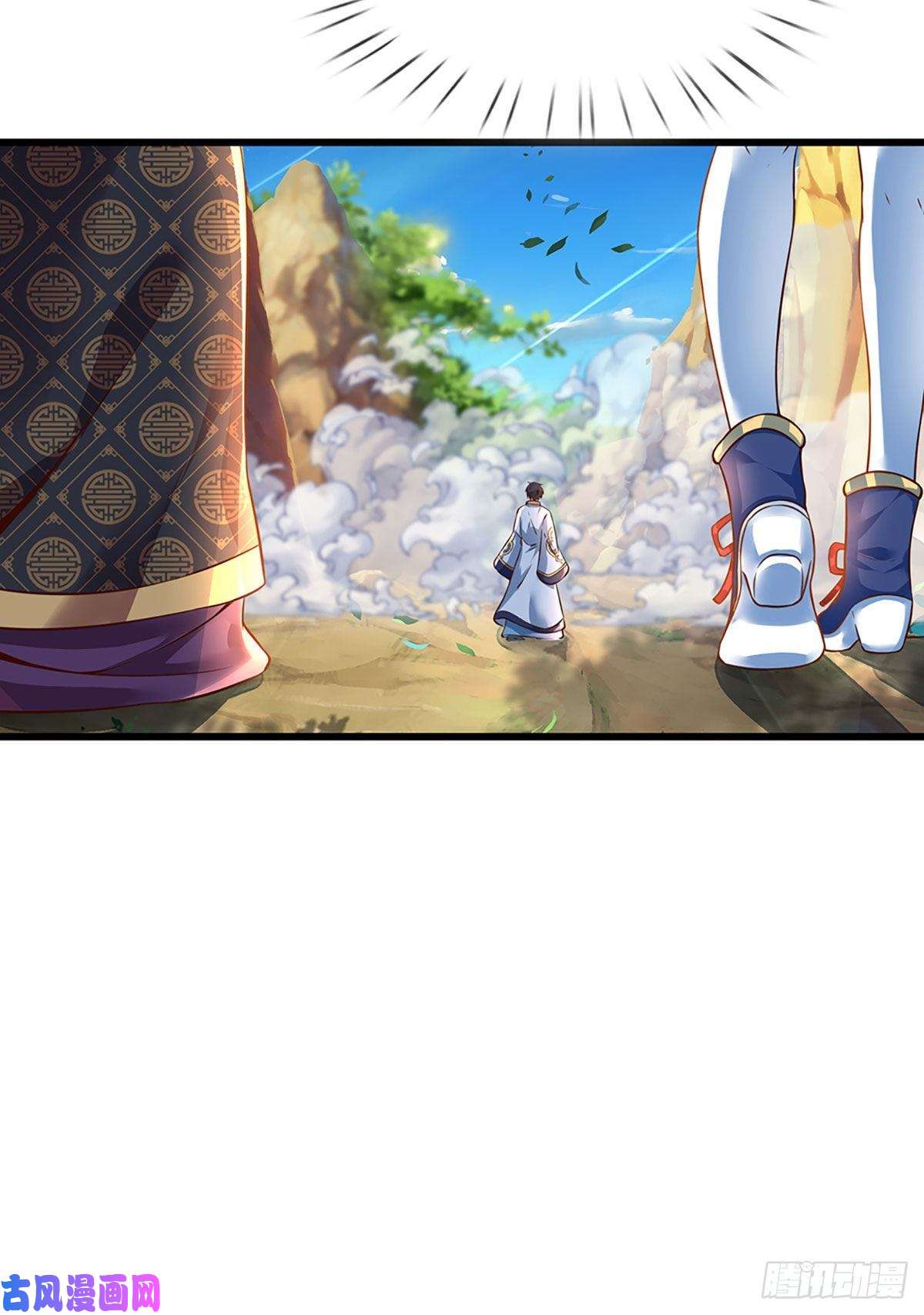 开局签到至尊丹田第25话 你可知我是谁