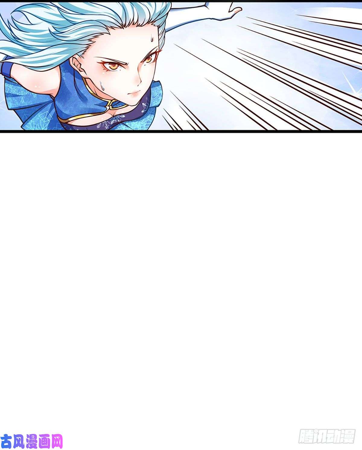 开局签到至尊丹田第26话 一套把你带走