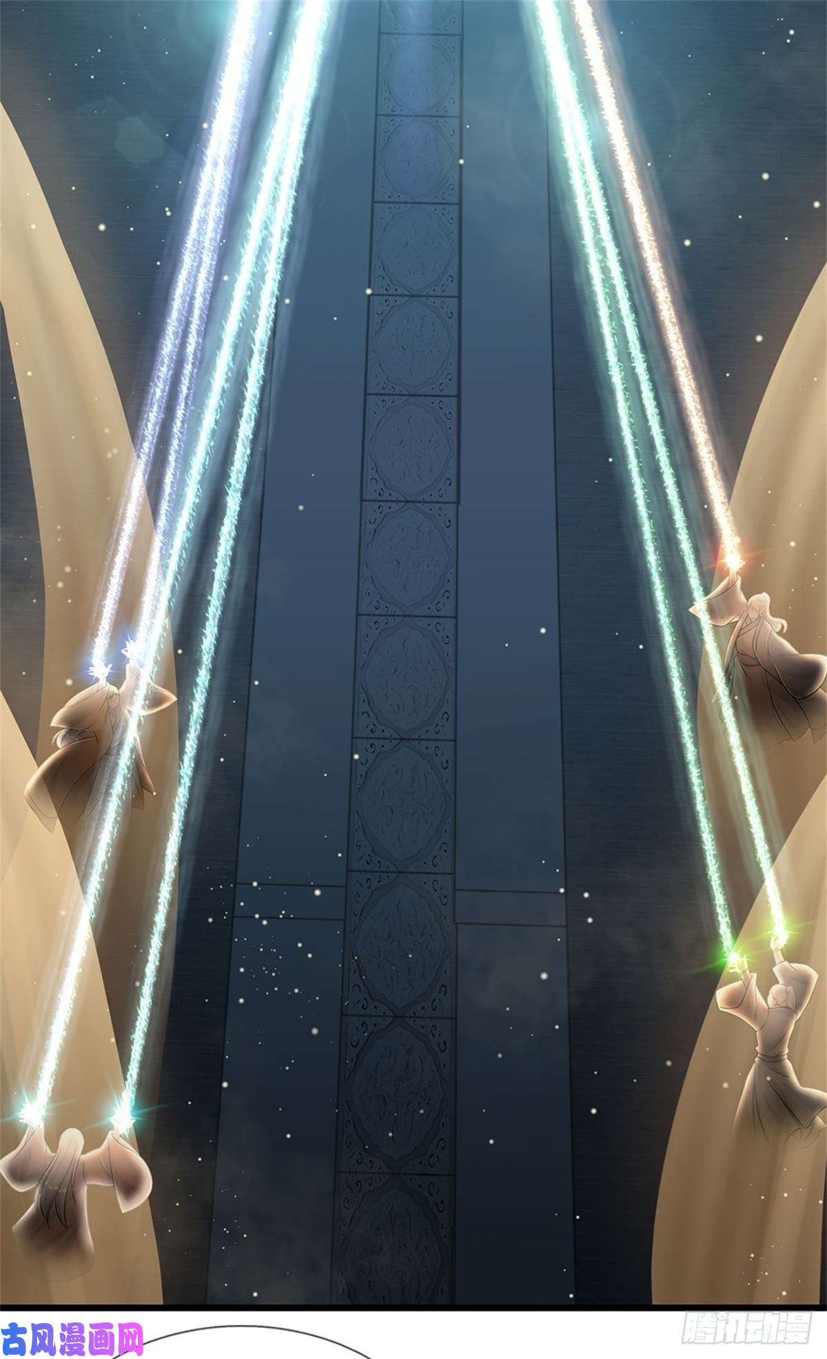 开局签到至尊丹田第32话 纳元珠