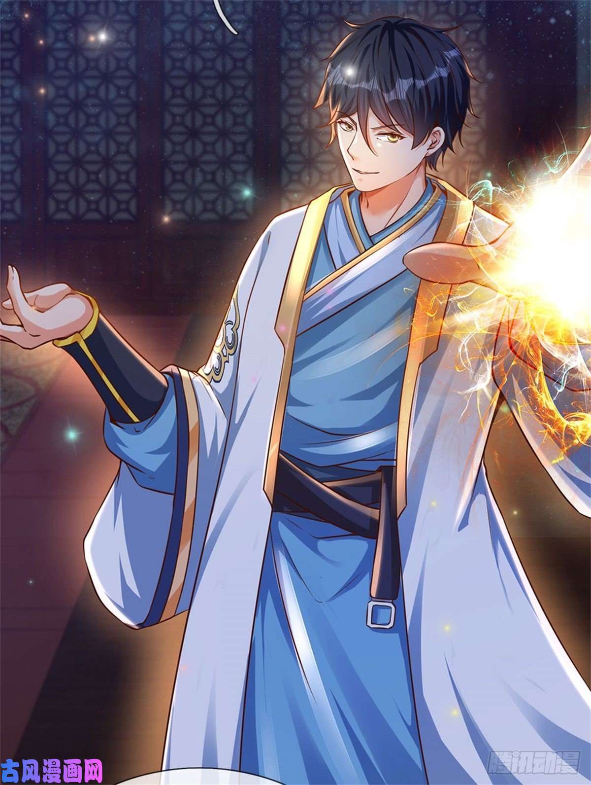 开局签到至尊丹田第34话 鸟爷我给你们加彩头