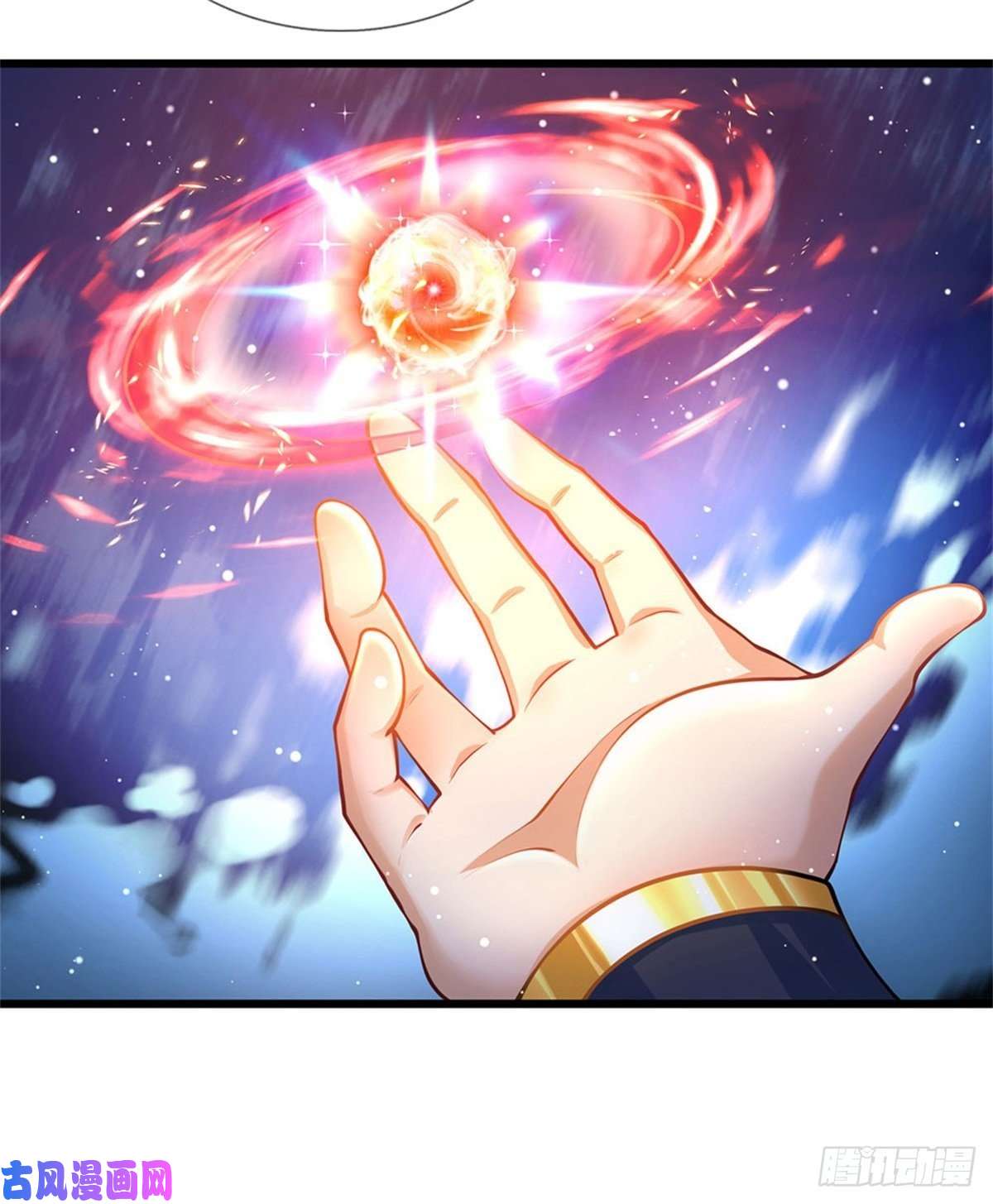 开局签到至尊丹田第37话 还能这么用