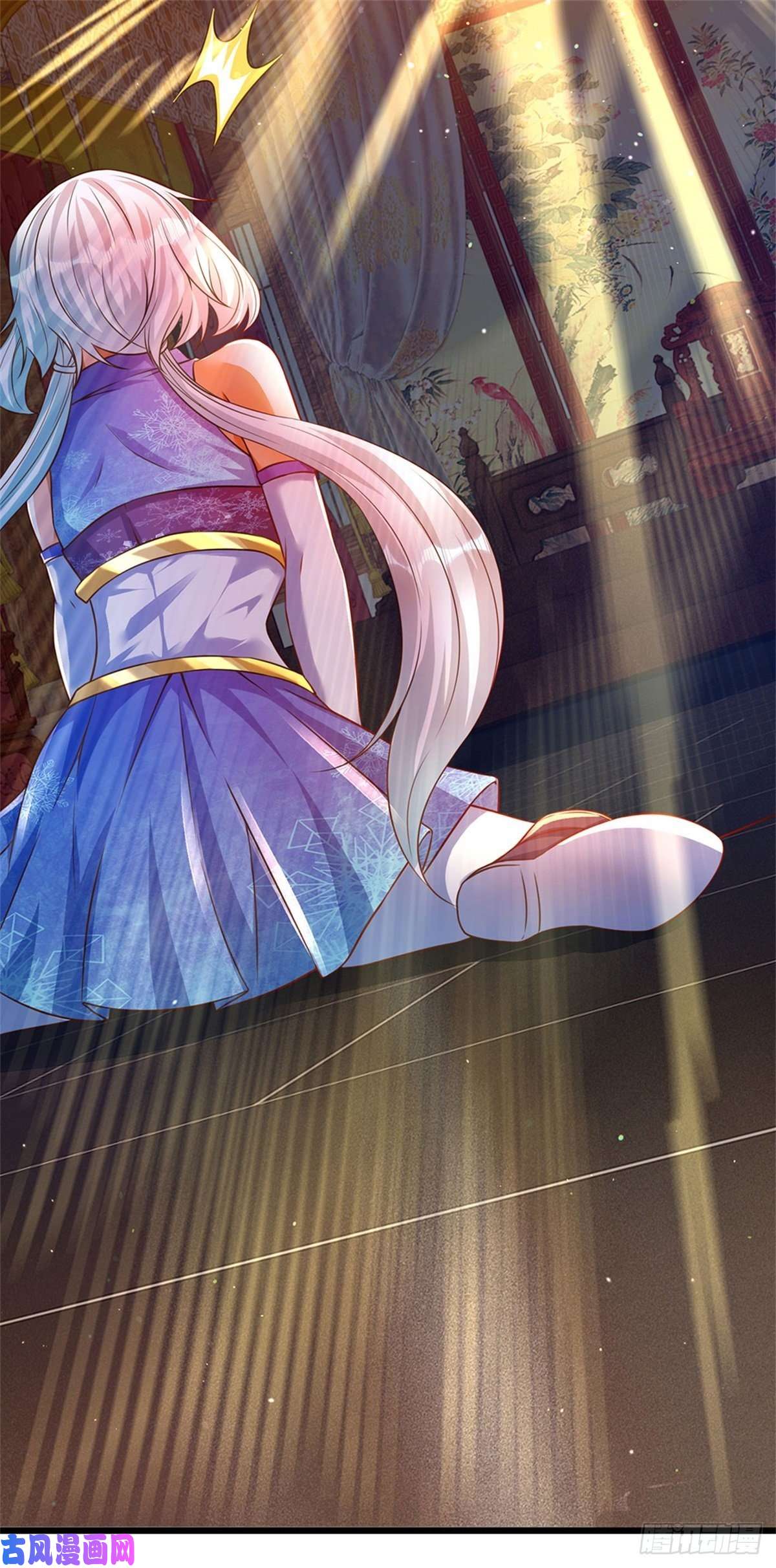 开局签到至尊丹田第39话 我看你是没挨过打