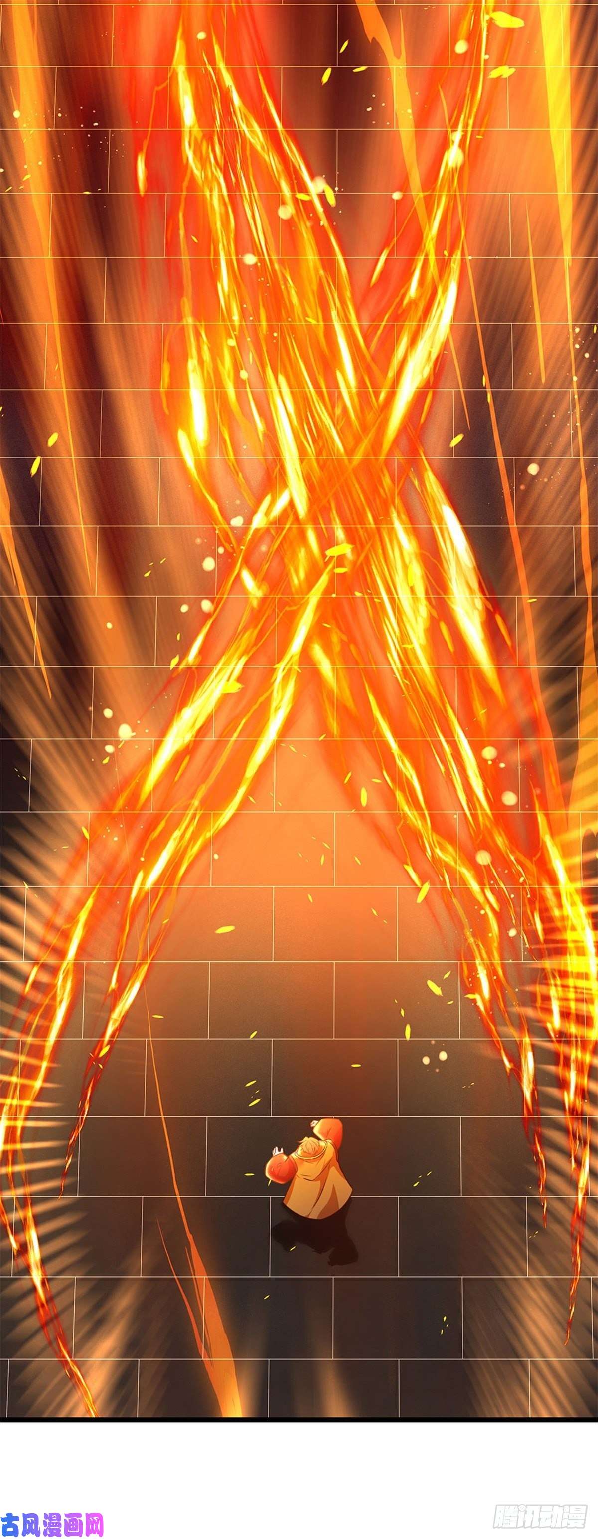 开局签到至尊丹田第41话 要你的神子鉴