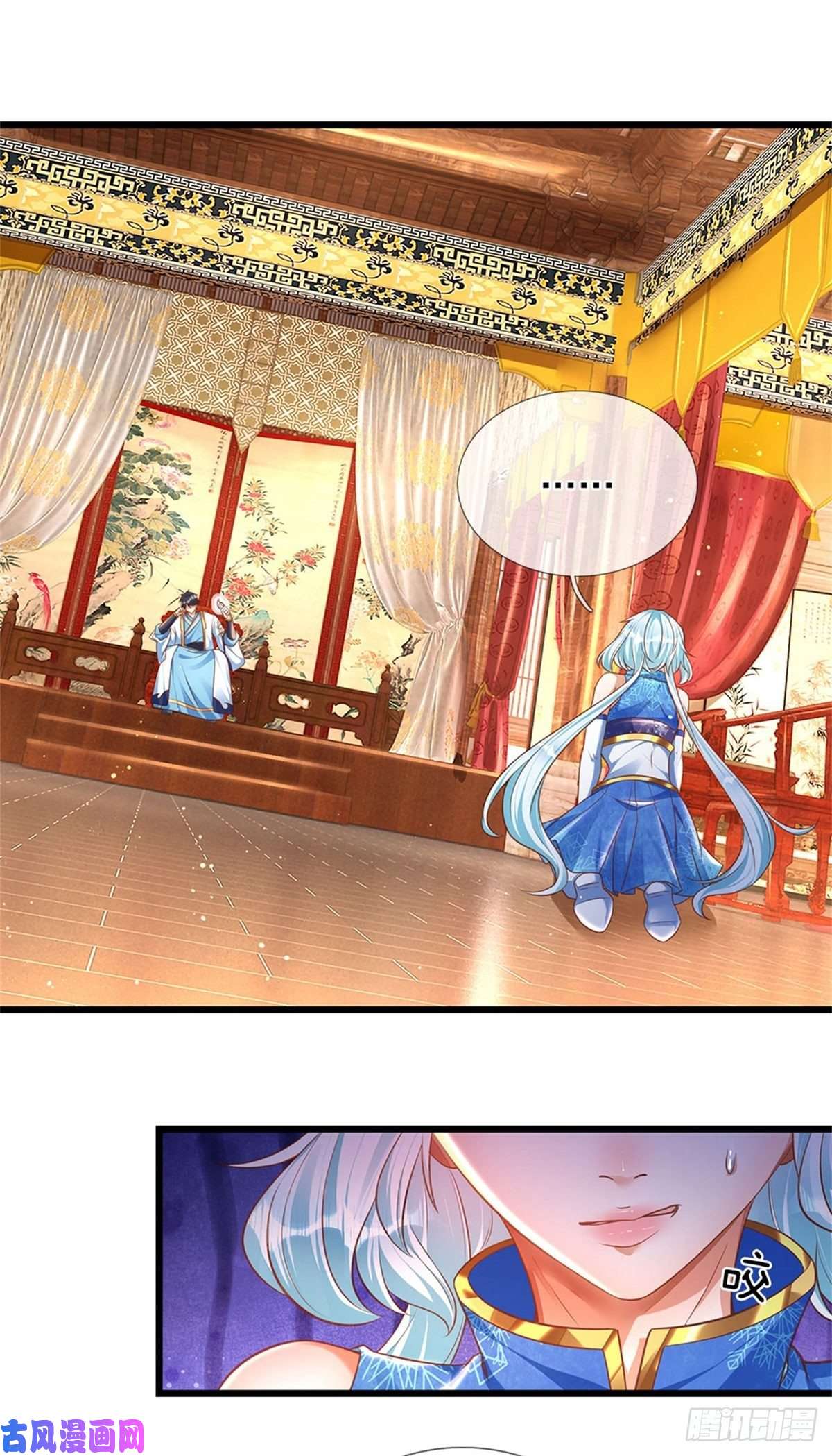 开局签到至尊丹田第42话 大点声，我听不见