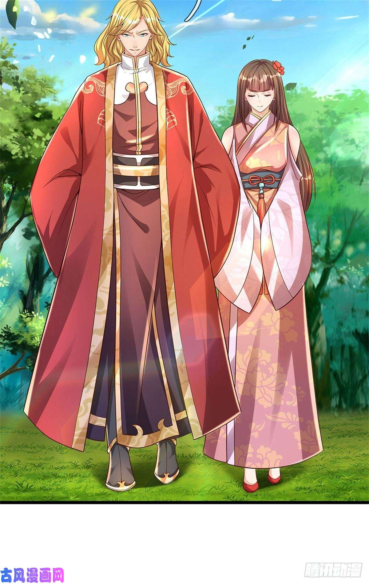 开局签到至尊丹田第48话 暗算