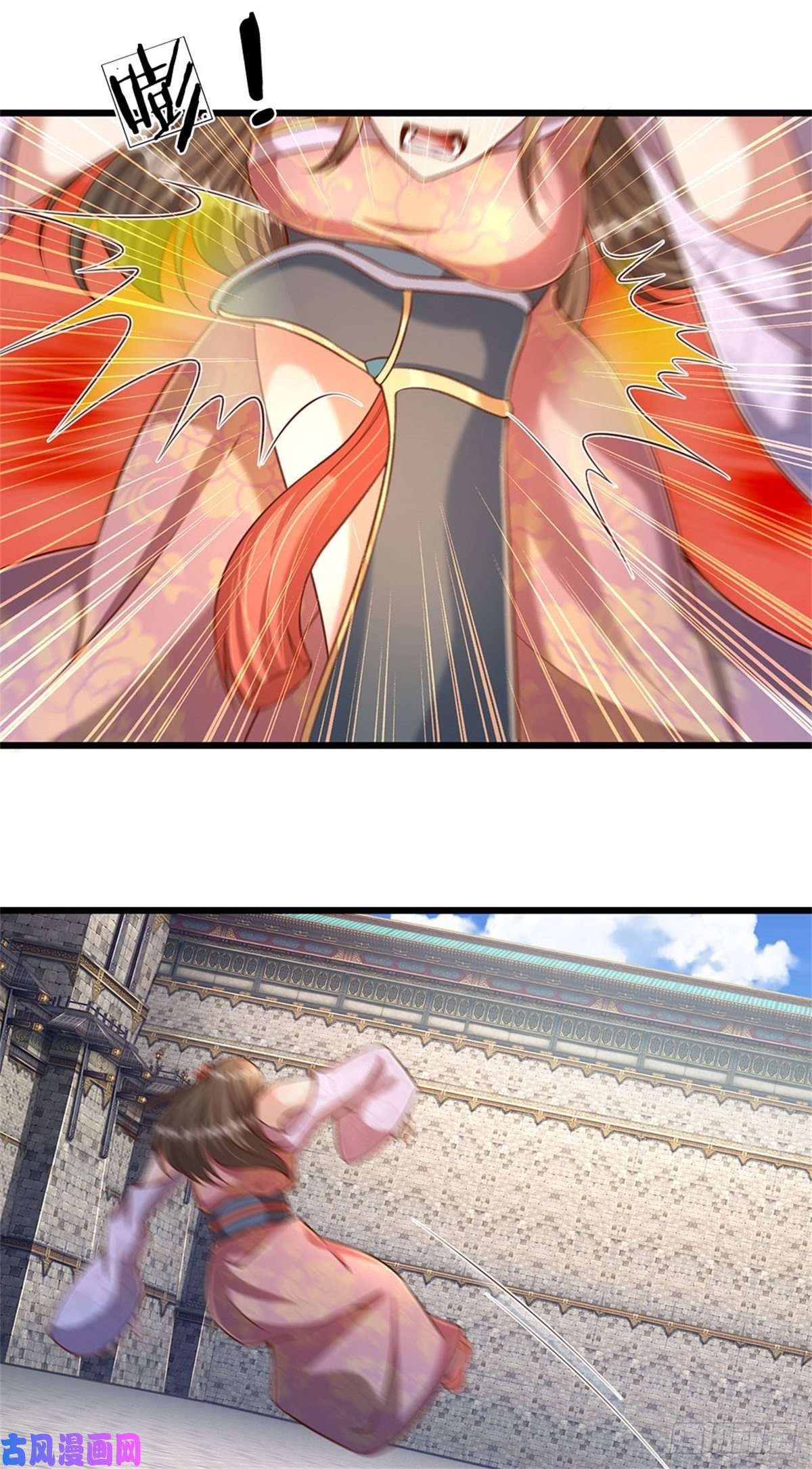 开局签到至尊丹田第48话 暗算