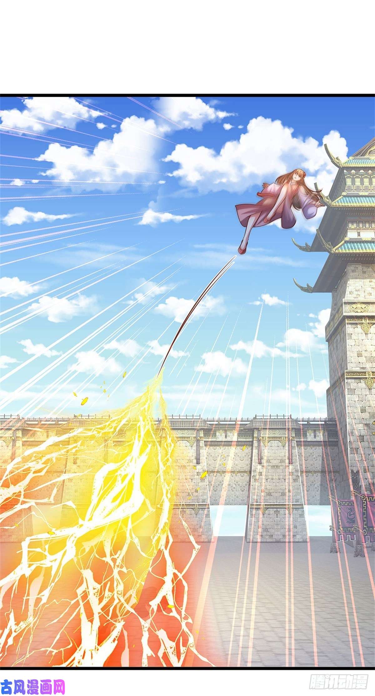 开局签到至尊丹田第49话 杀侍女