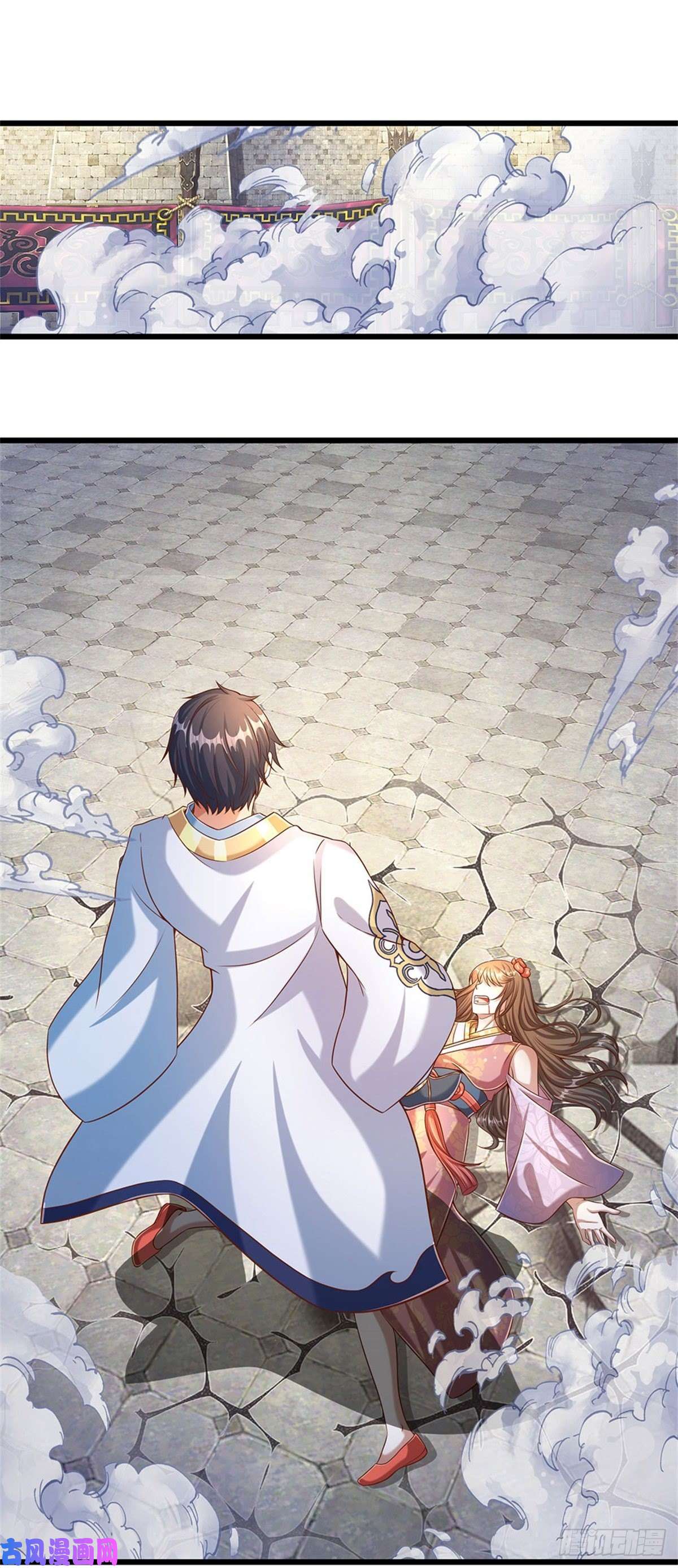 开局签到至尊丹田第49话 杀侍女