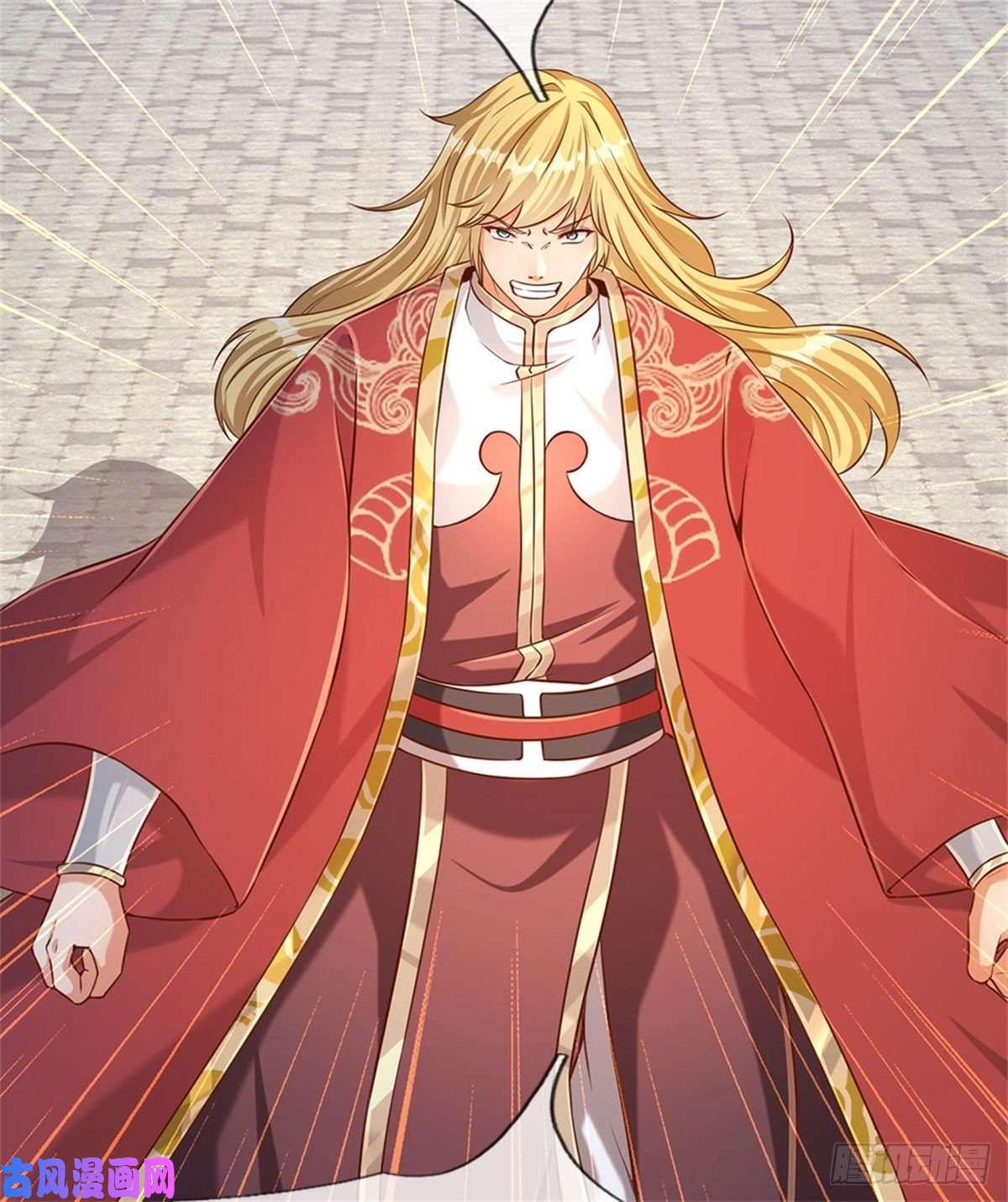 开局签到至尊丹田第49话 杀侍女