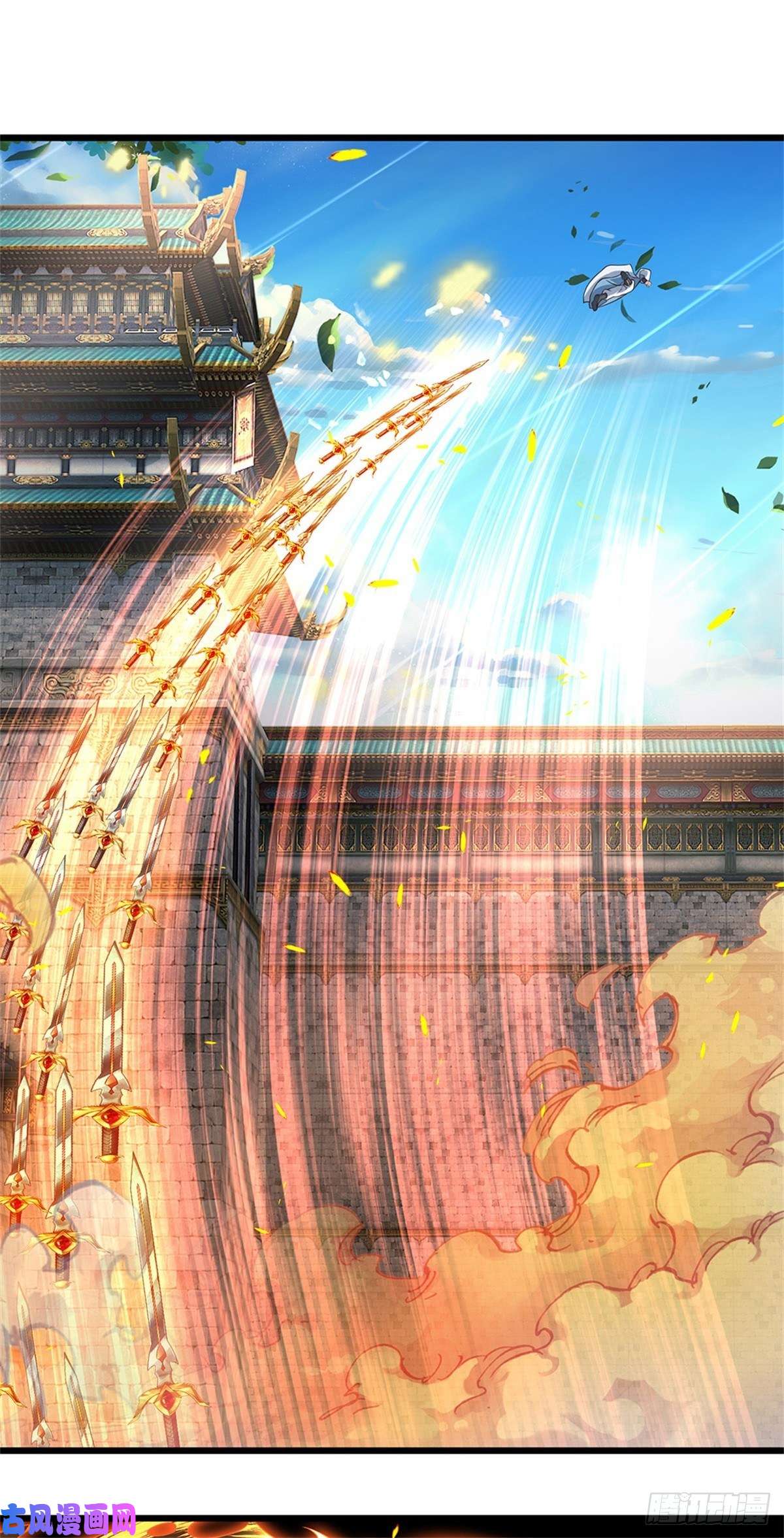 开局签到至尊丹田第50话 龙源剑