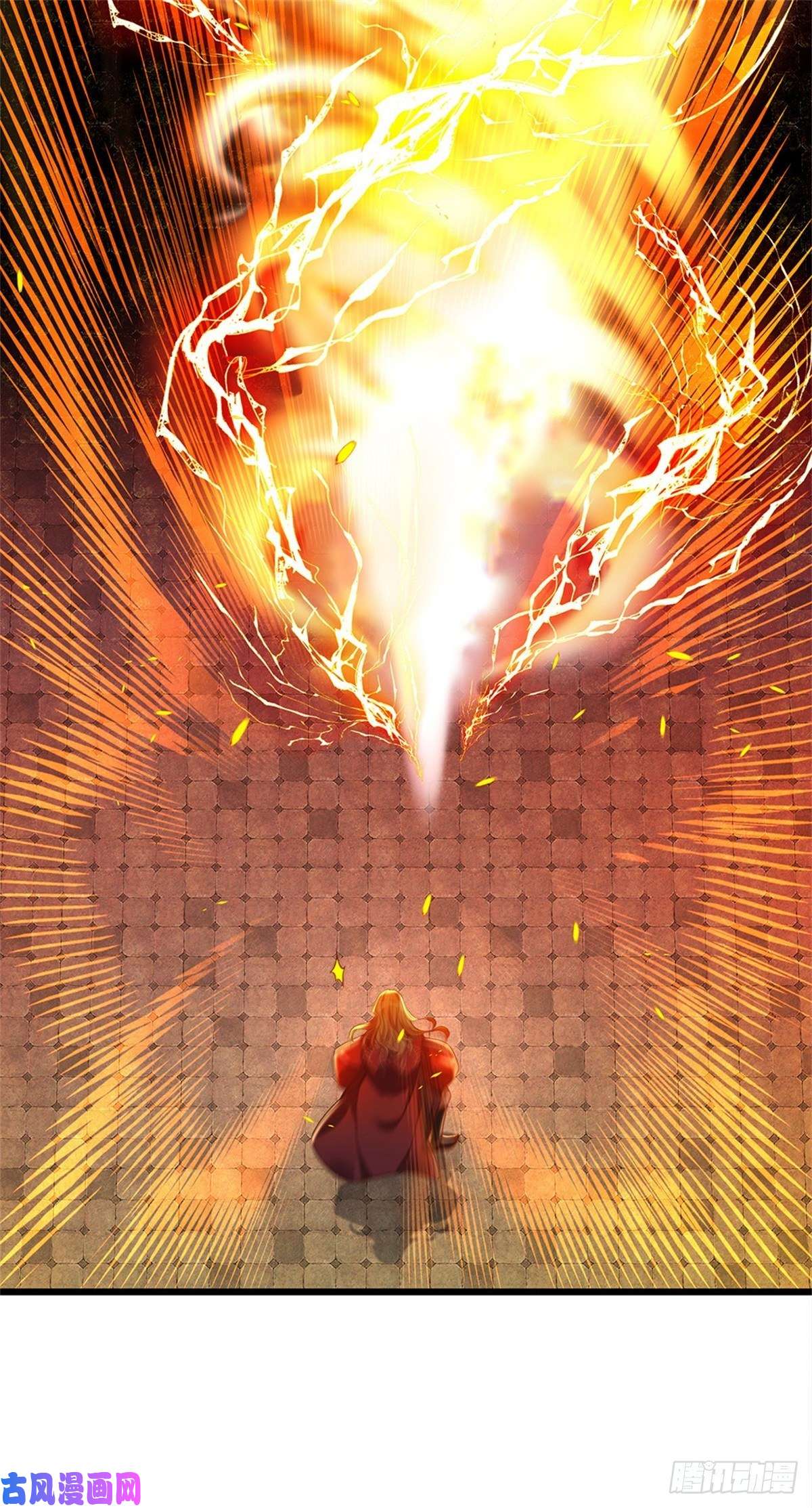 开局签到至尊丹田第51话 拿什么买命