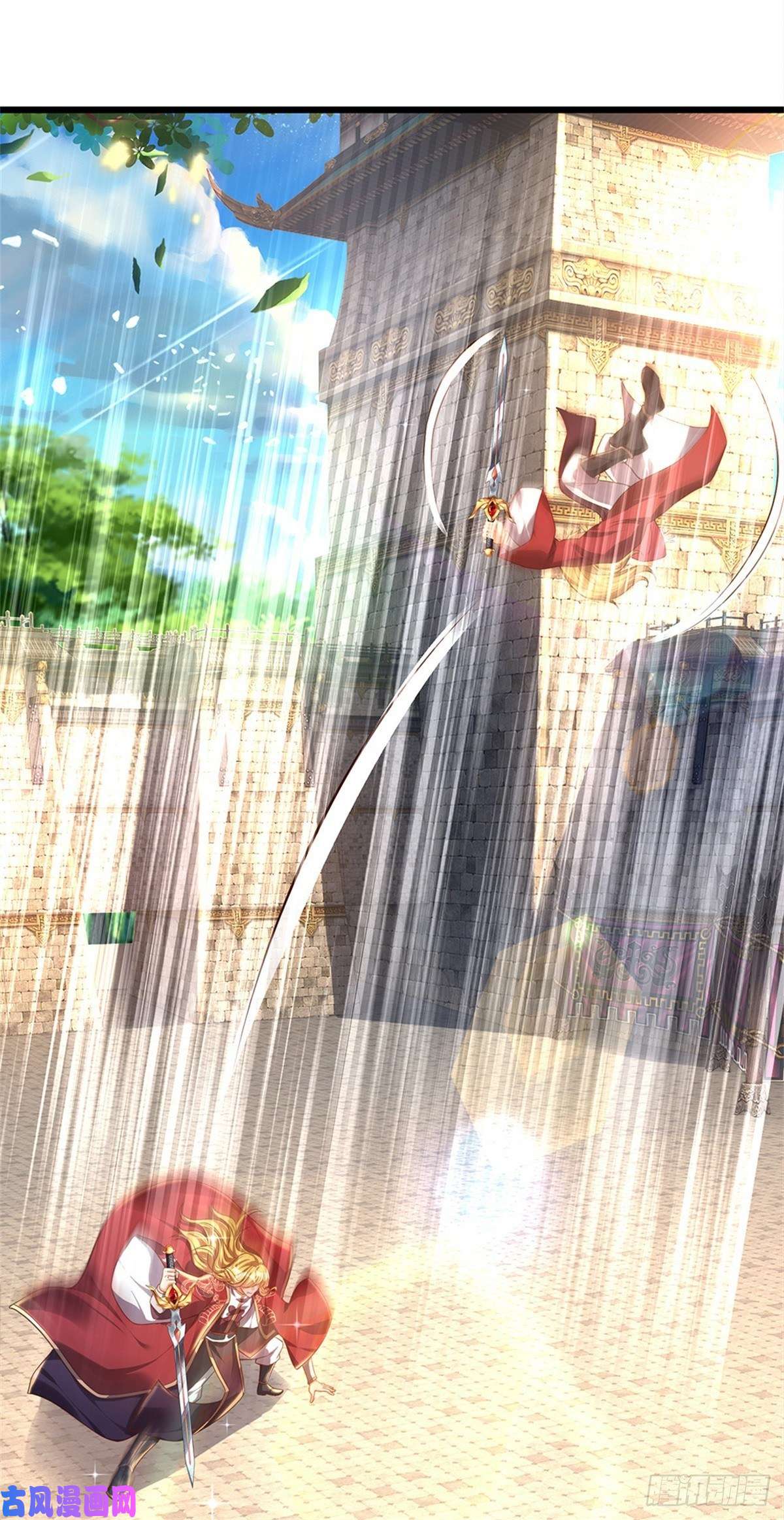 开局签到至尊丹田第51话 拿什么买命
