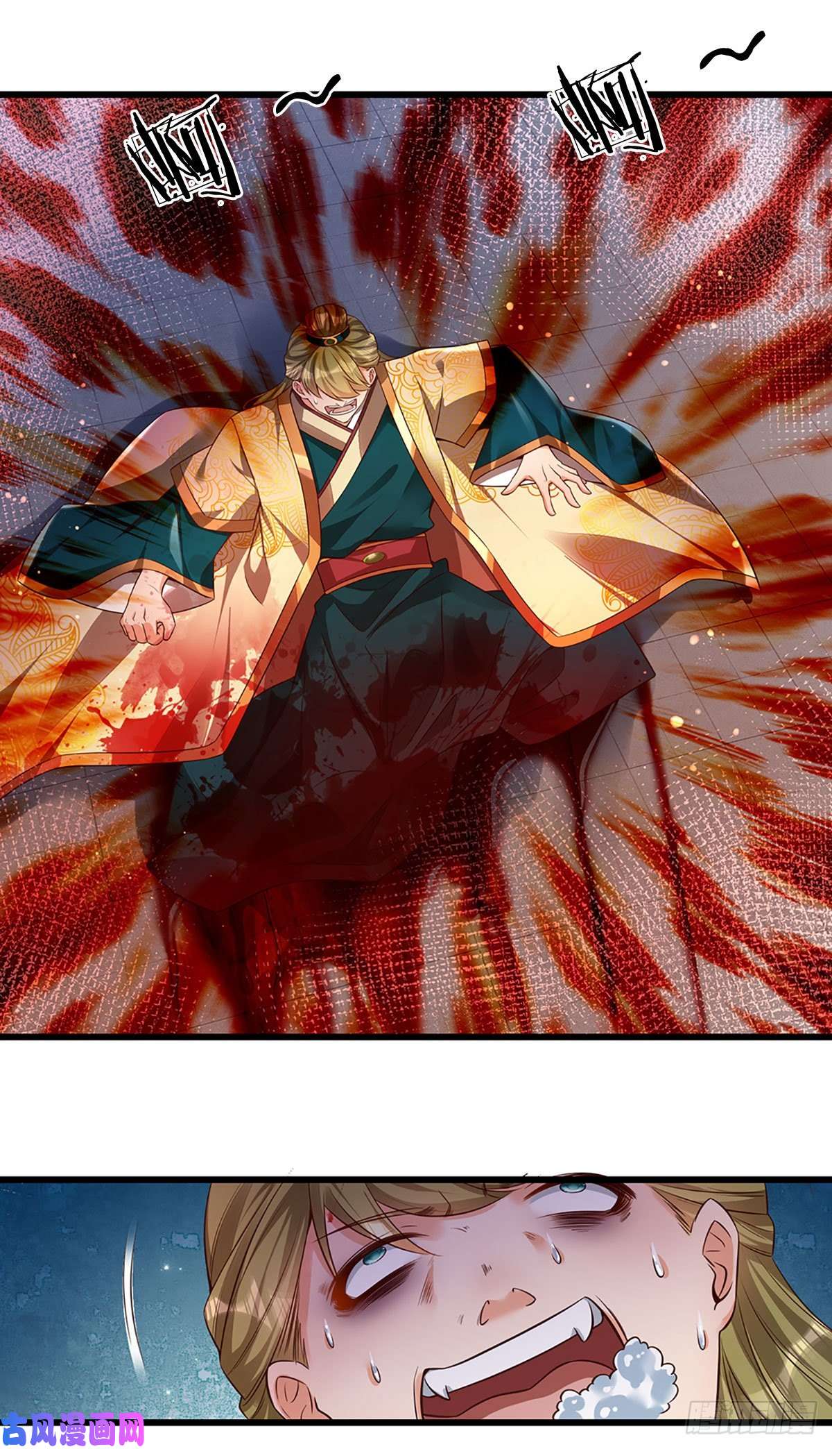 开局签到至尊丹田第63话 哪有压迫，哪就有反抗