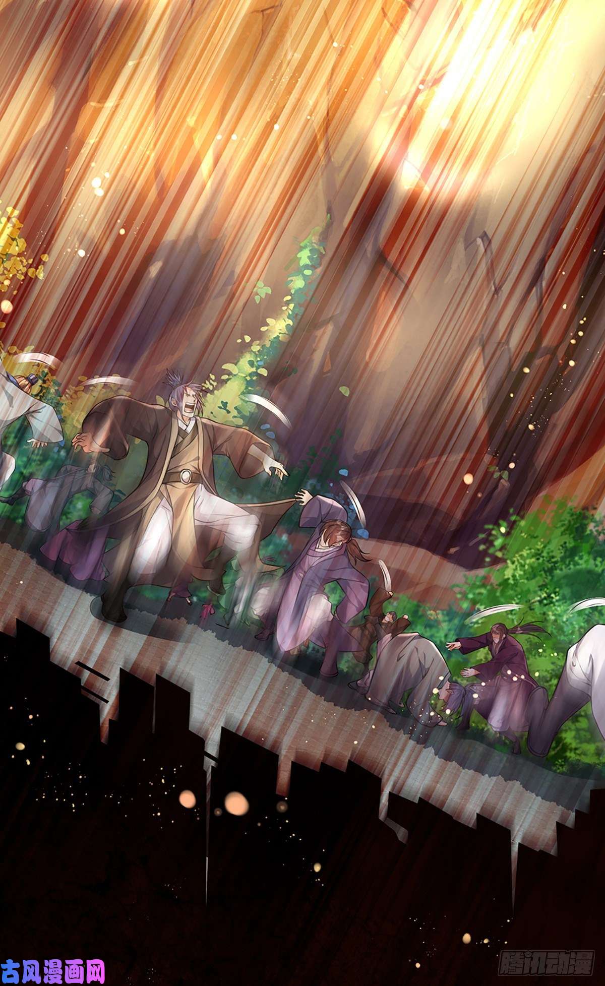 开局签到至尊丹田第68话 悟出帝路，竟然是她