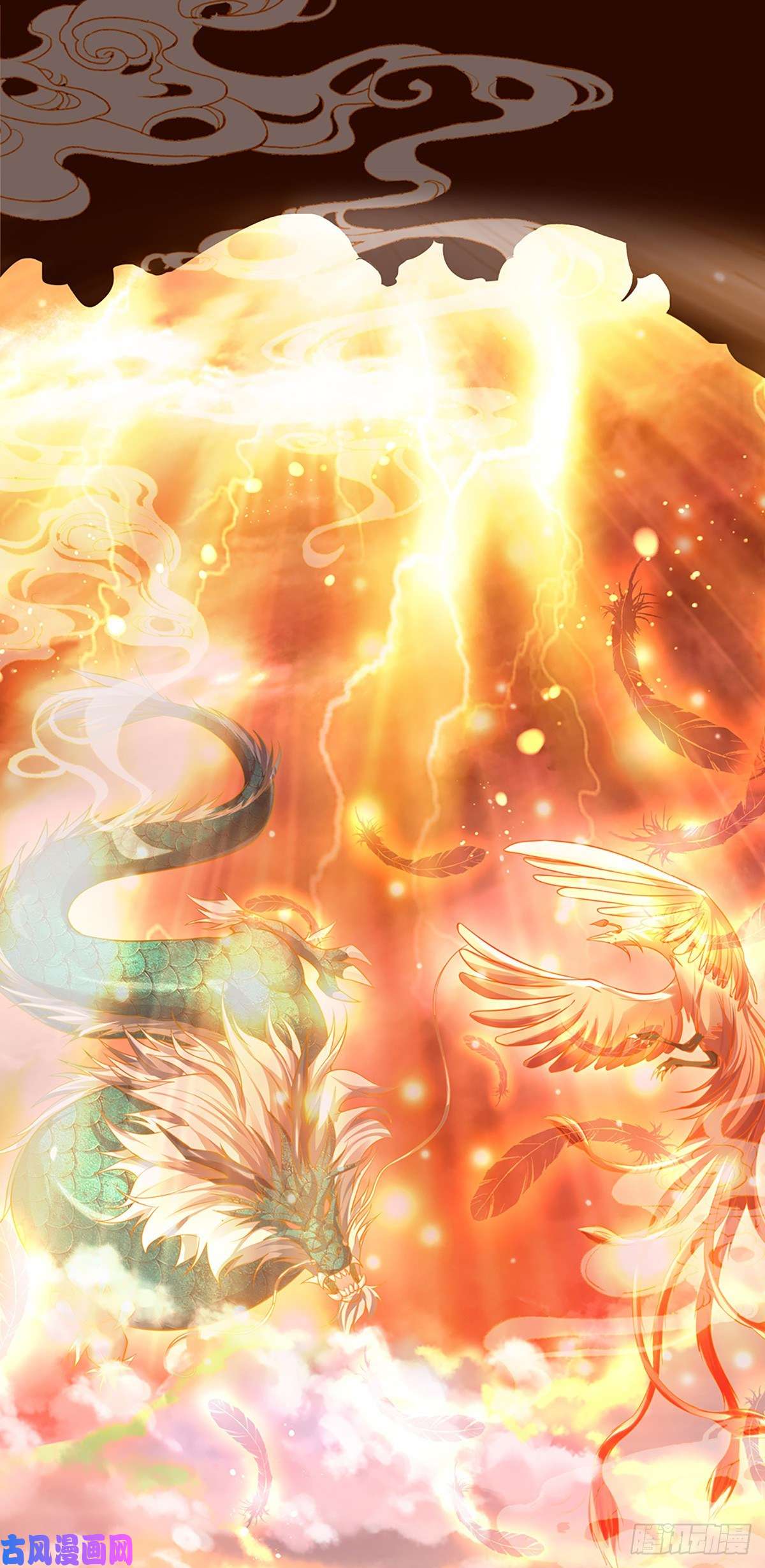 开局签到至尊丹田第68话 悟出帝路，竟然是她