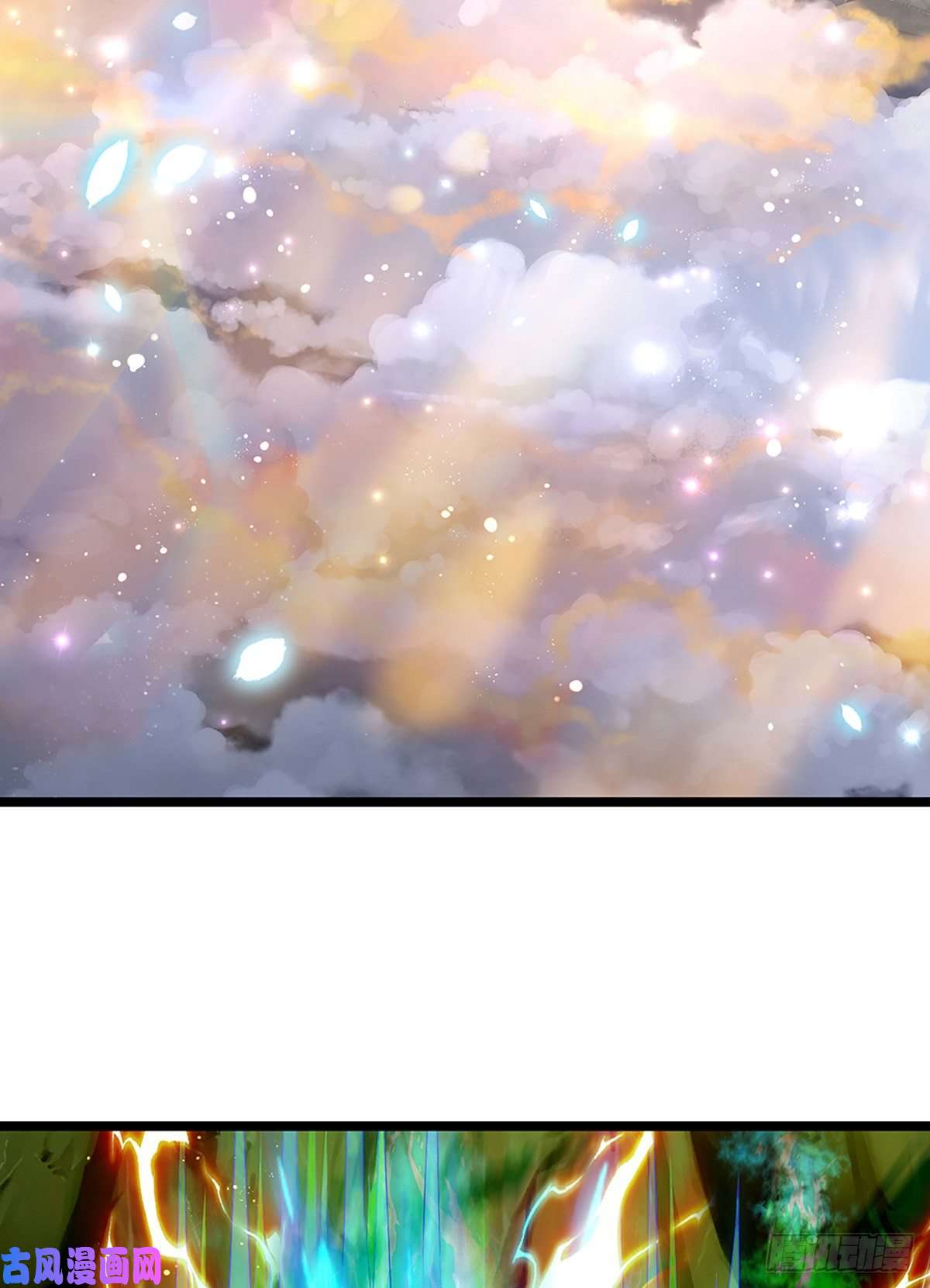 开局签到至尊丹田第68话 悟出帝路，竟然是她