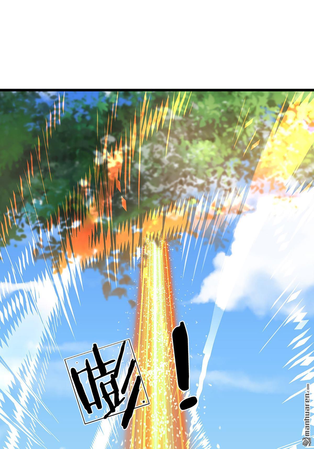 开局签到至尊丹田第8话 我收话刚才的话