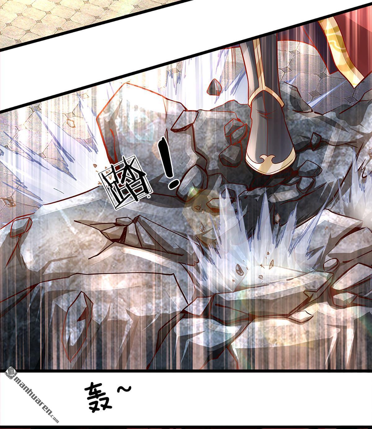 开局签到至尊丹田第8话 我收话刚才的话