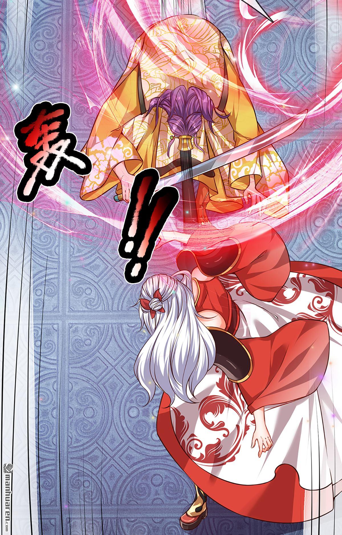 开局签到至尊丹田第15话