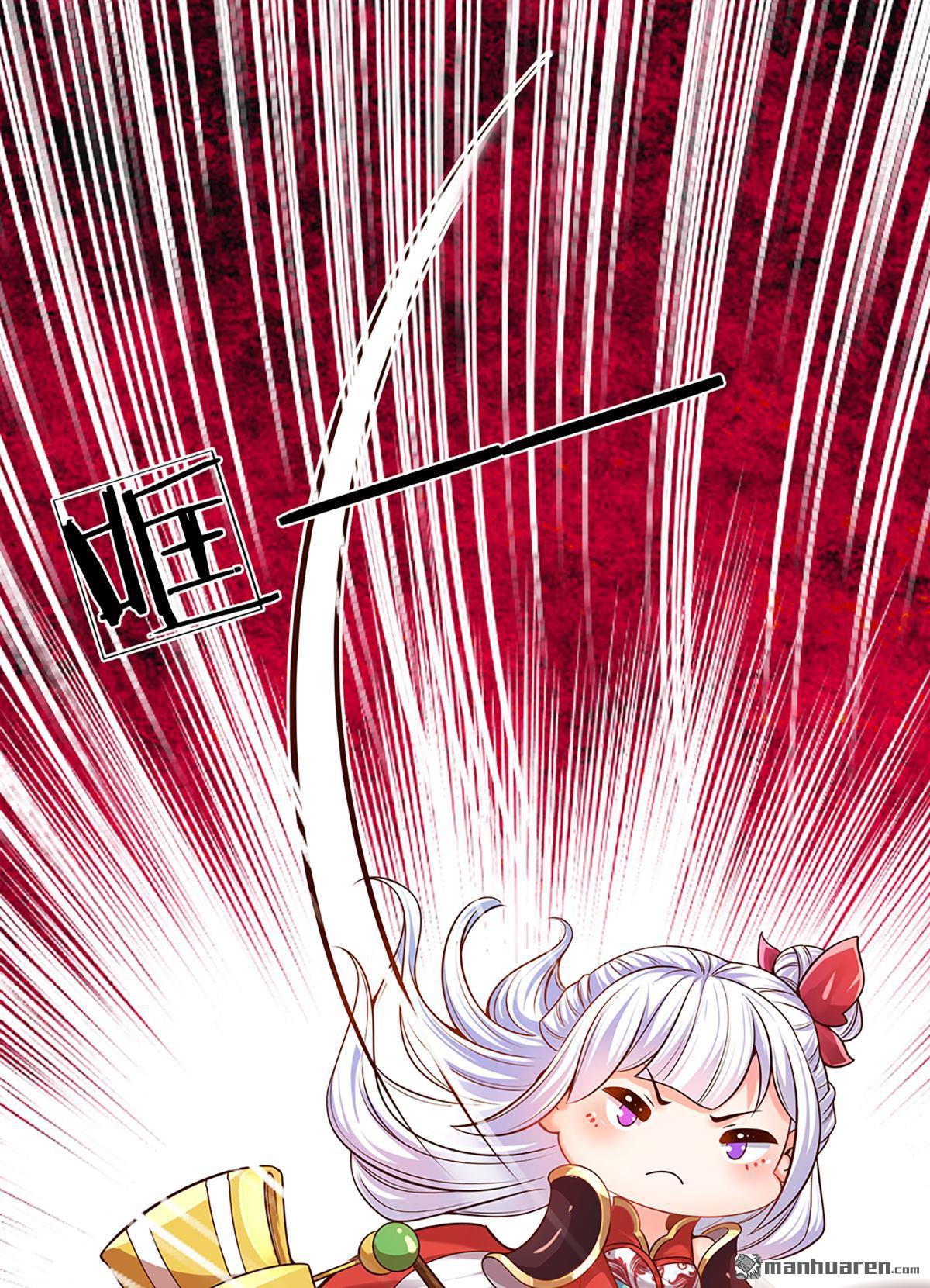 开局签到至尊丹田第16话