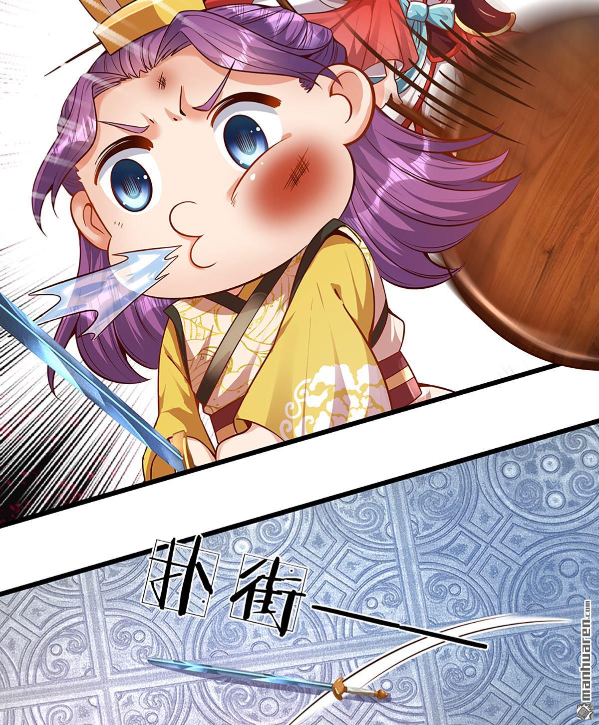 开局签到至尊丹田第16话