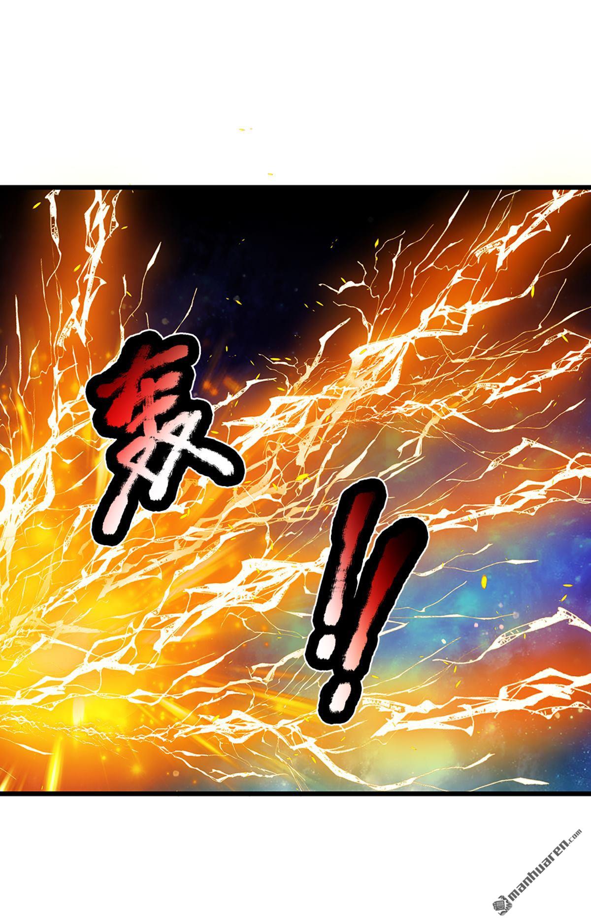 开局签到至尊丹田第17话
