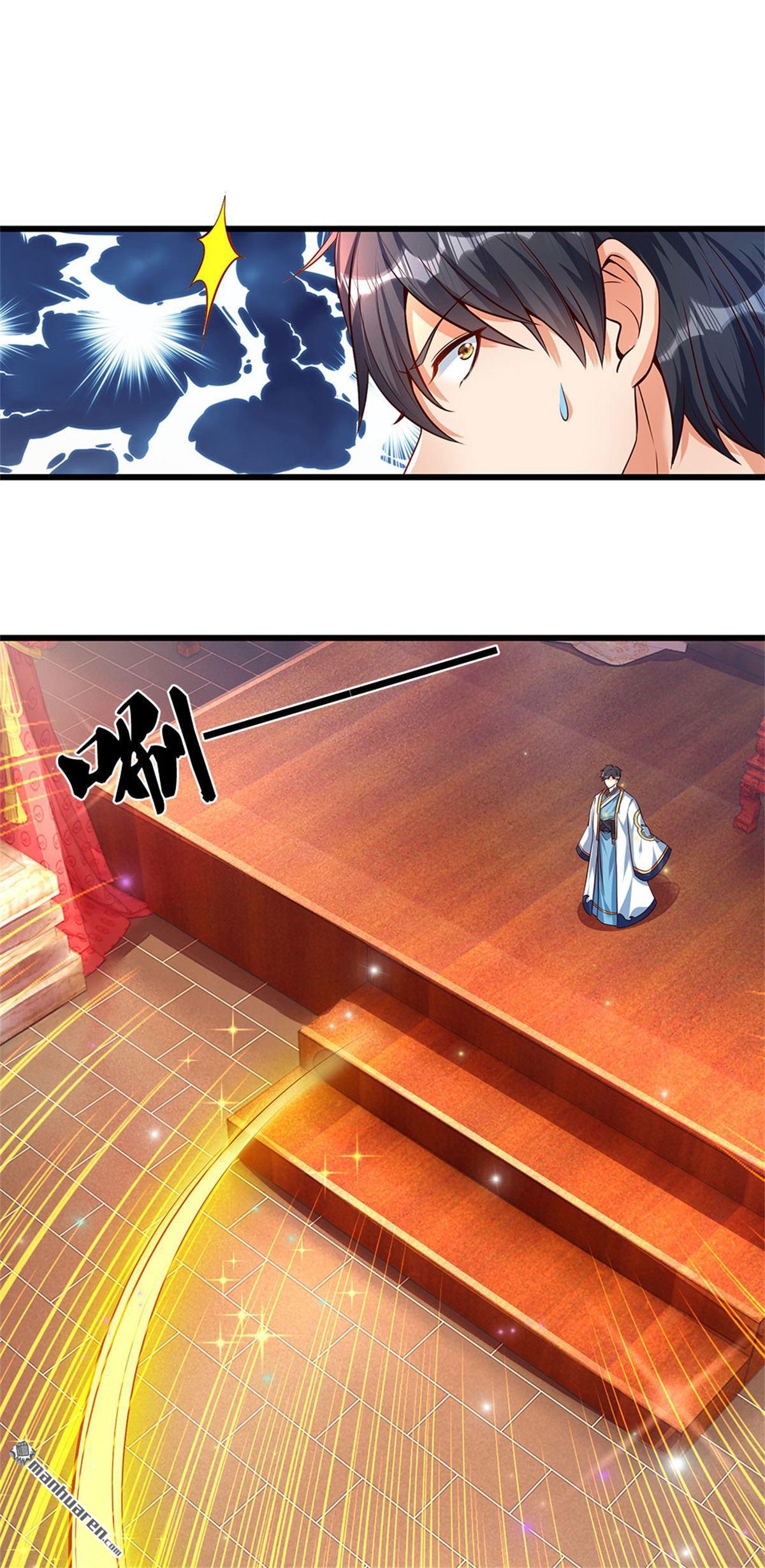 开局签到至尊丹田第30话