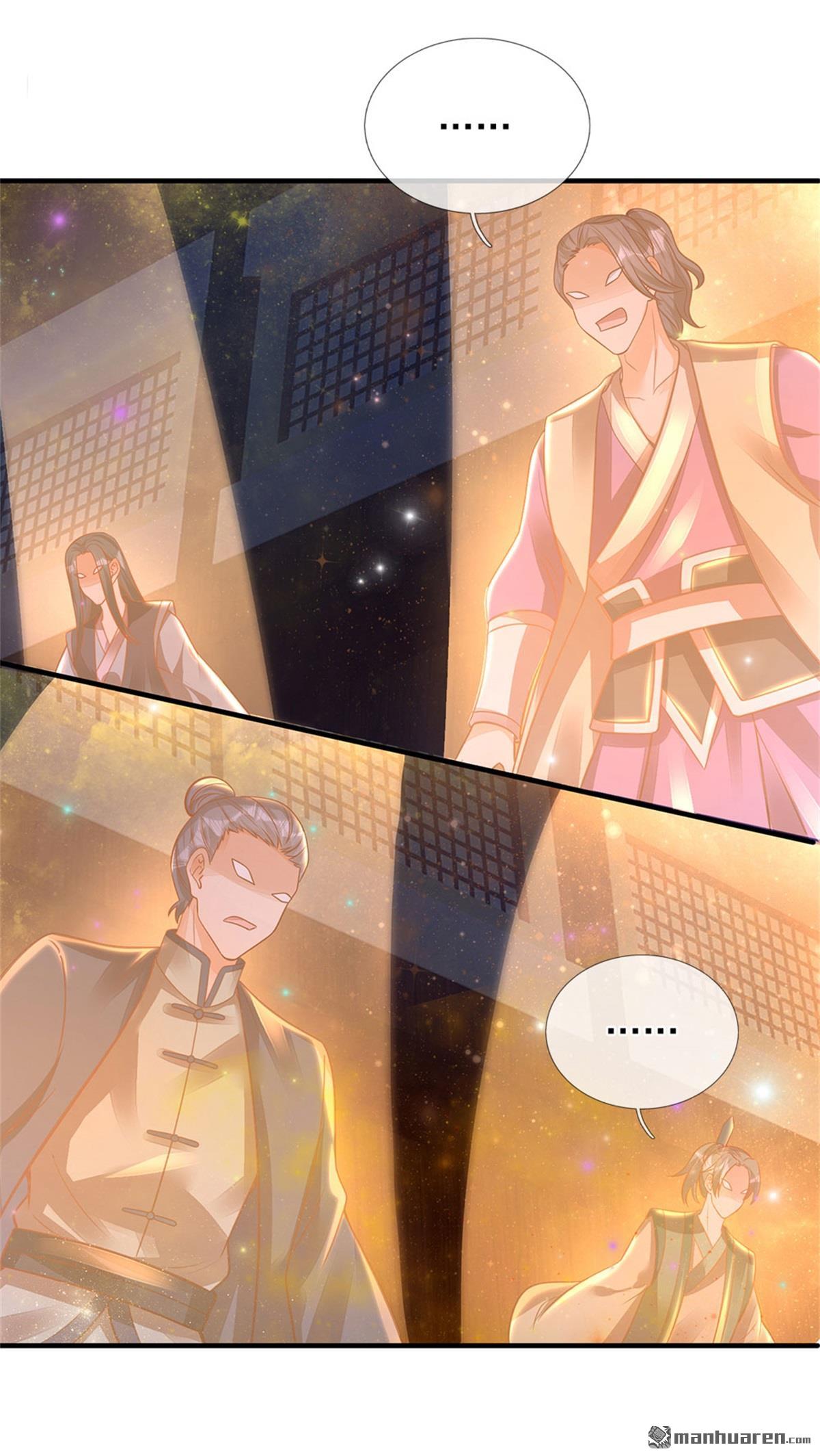 开局签到至尊丹田第33话