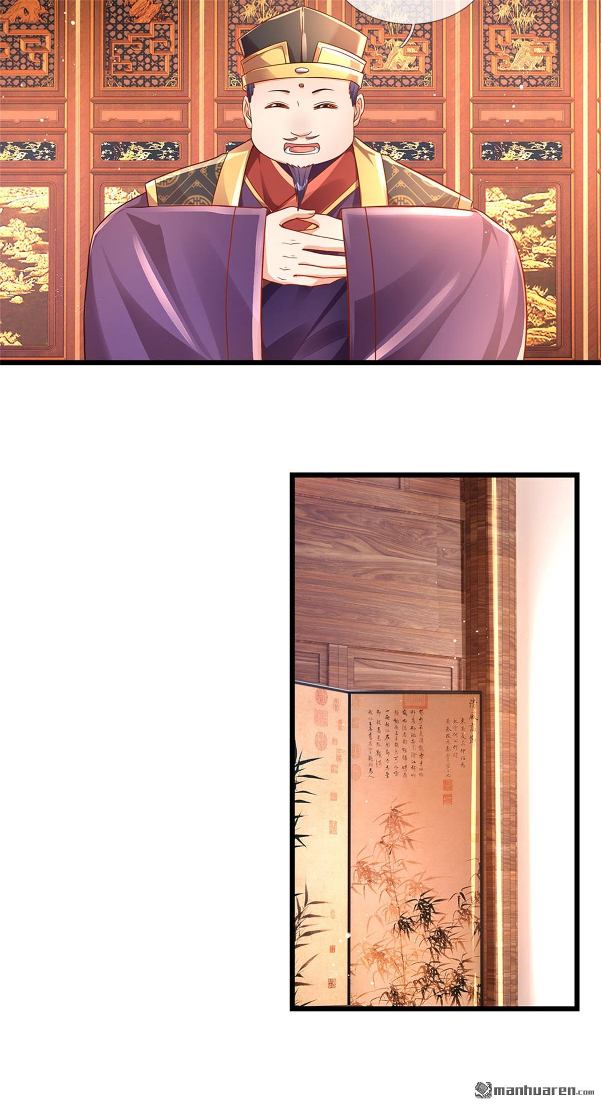 开局签到至尊丹田第43话 你管这废物叫主人