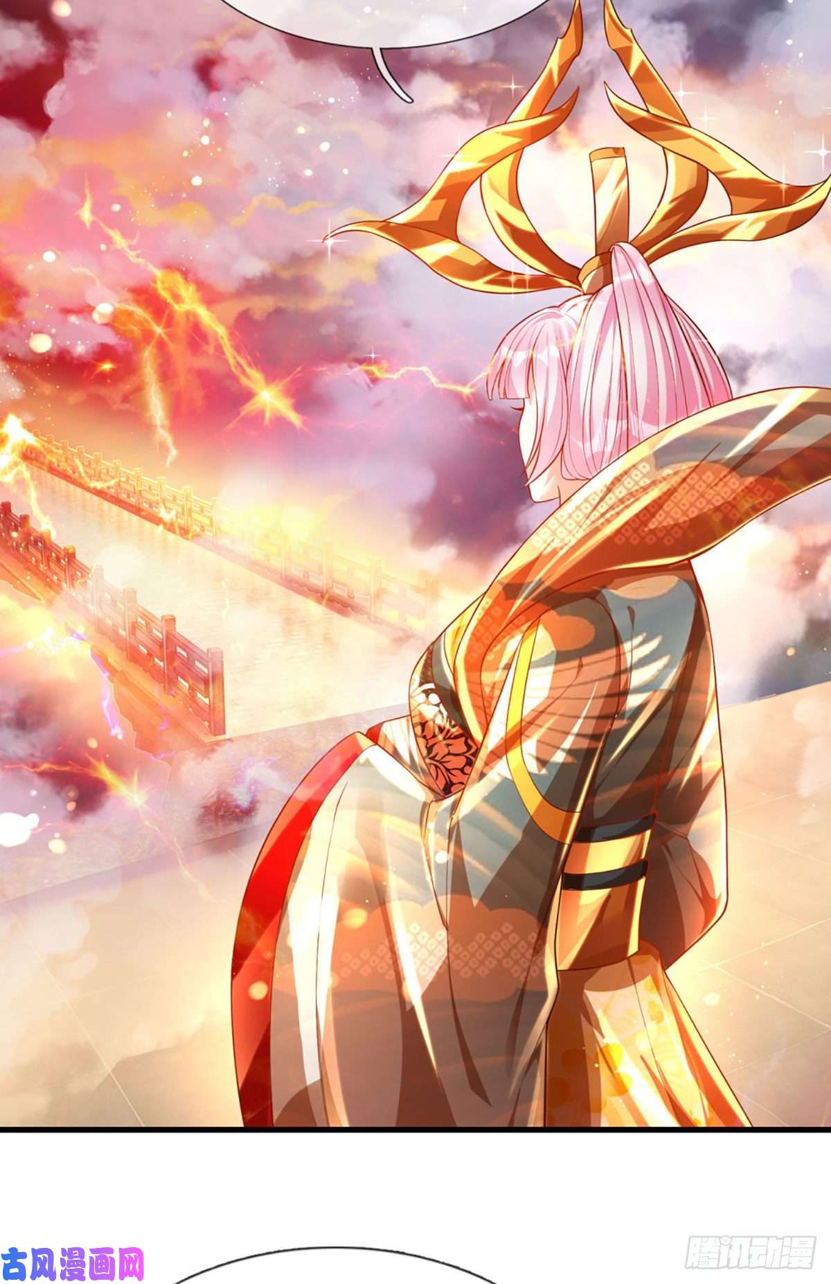 开局签到至尊丹田第70话 世间已无帝