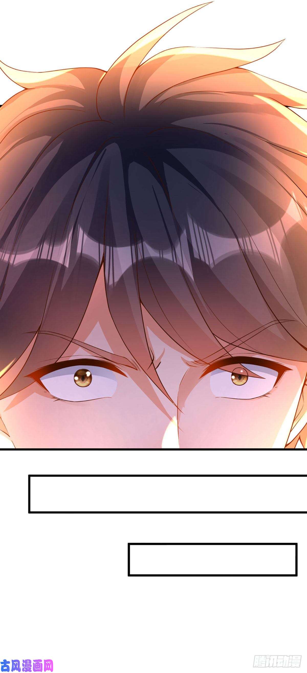 开局签到至尊丹田第71话 大帝之路，皆是诱惑