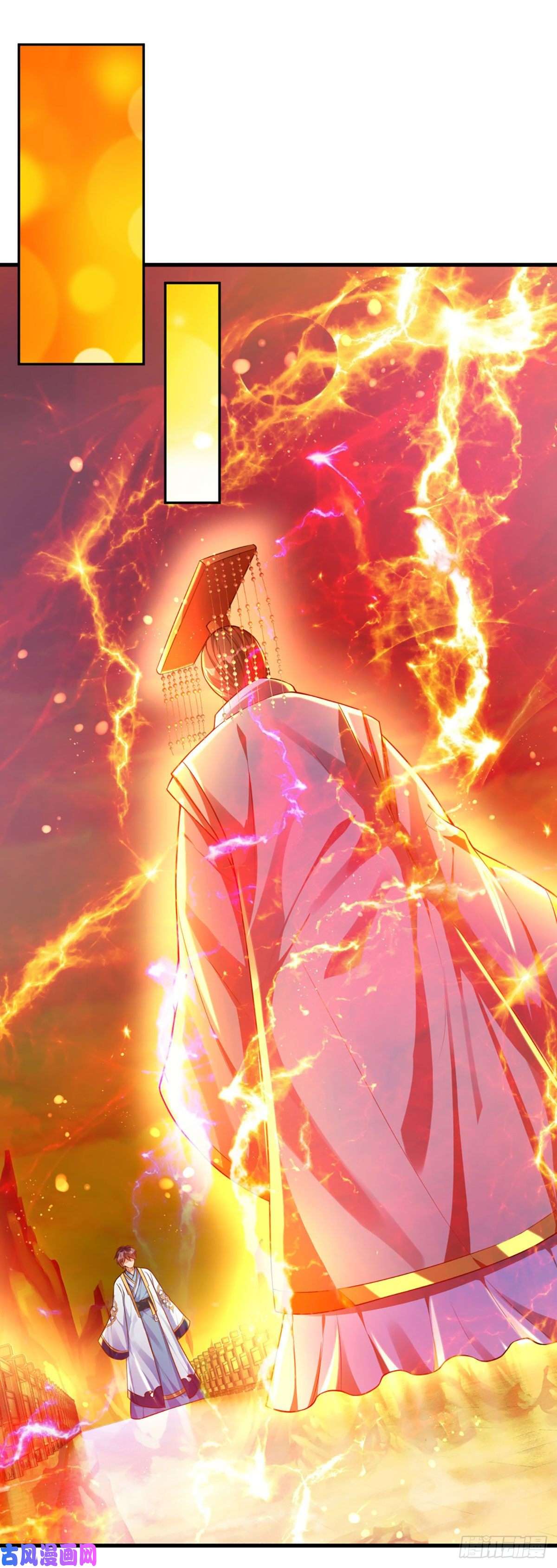 开局签到至尊丹田第71话 大帝之路，皆是诱惑