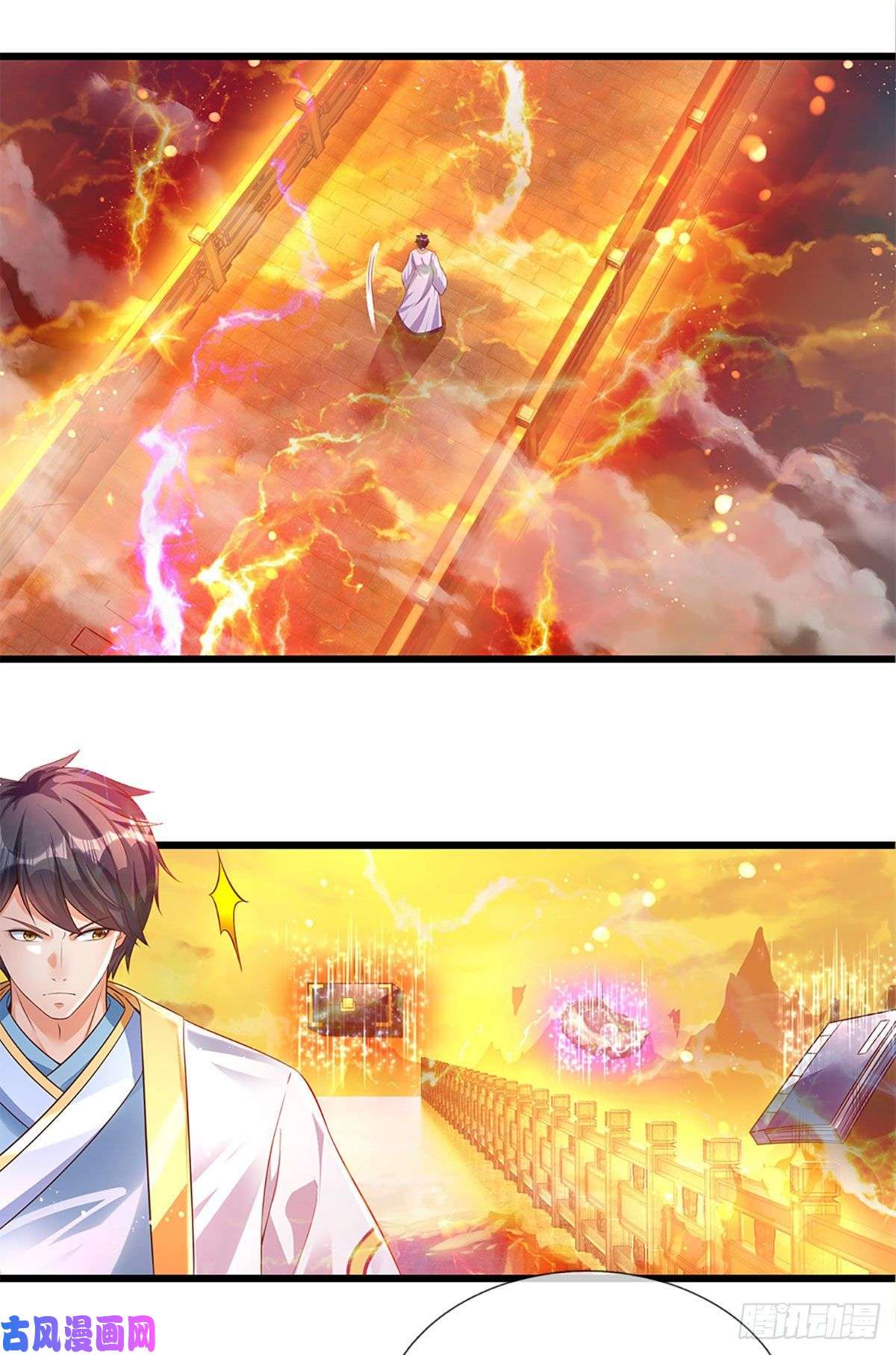 开局签到至尊丹田第71话 大帝之路，皆是诱惑