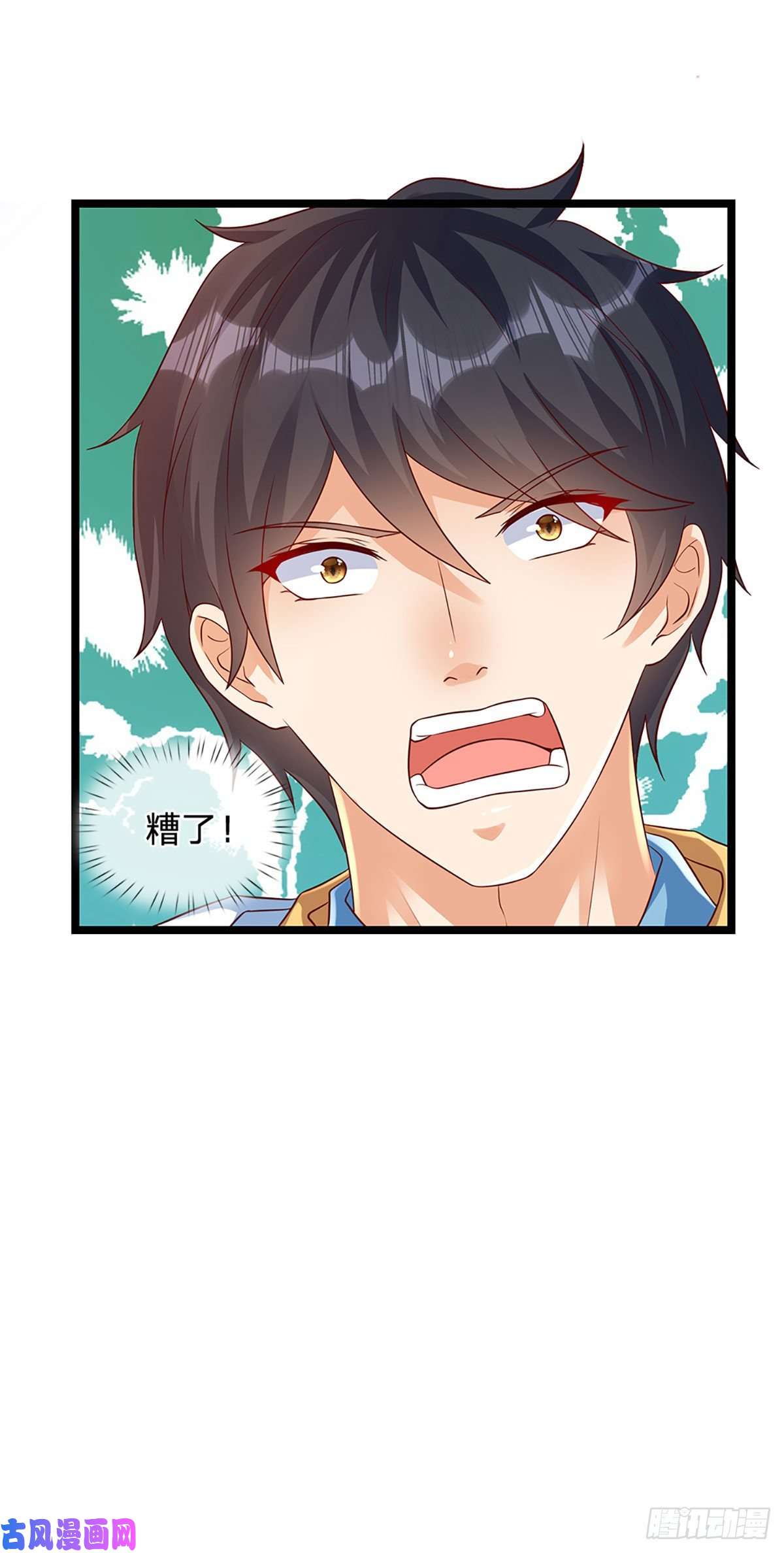 开局签到至尊丹田第72话 帝路种种，匪夷所思