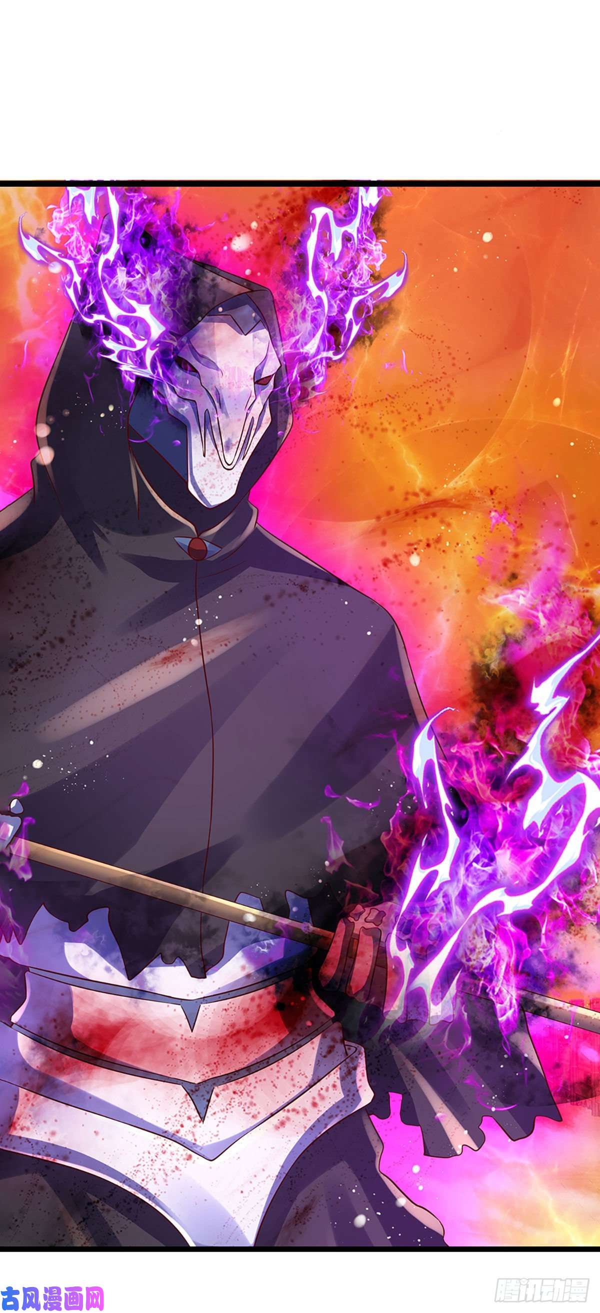 开局签到至尊丹田第72话 帝路种种，匪夷所思