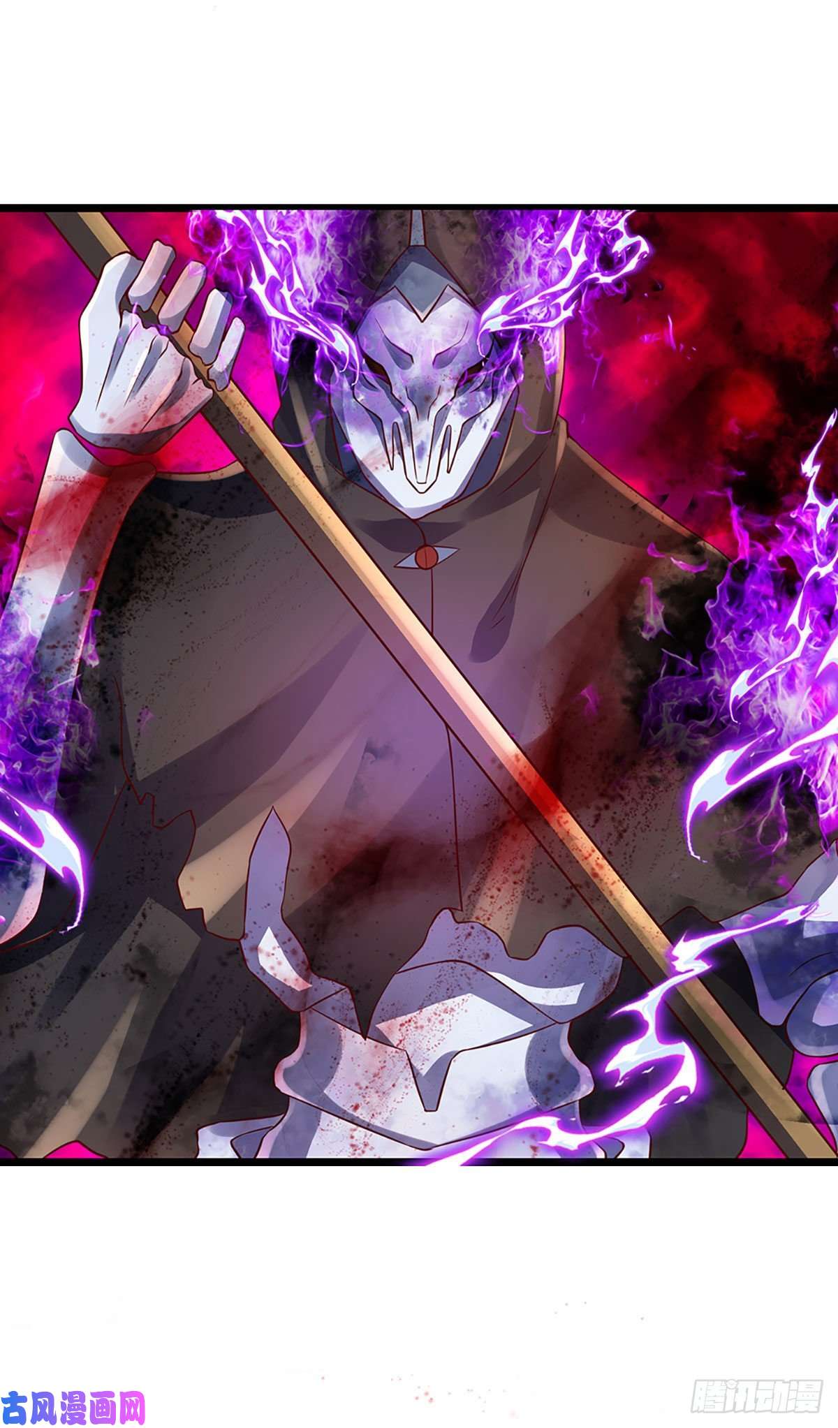 开局签到至尊丹田第72话 帝路种种，匪夷所思