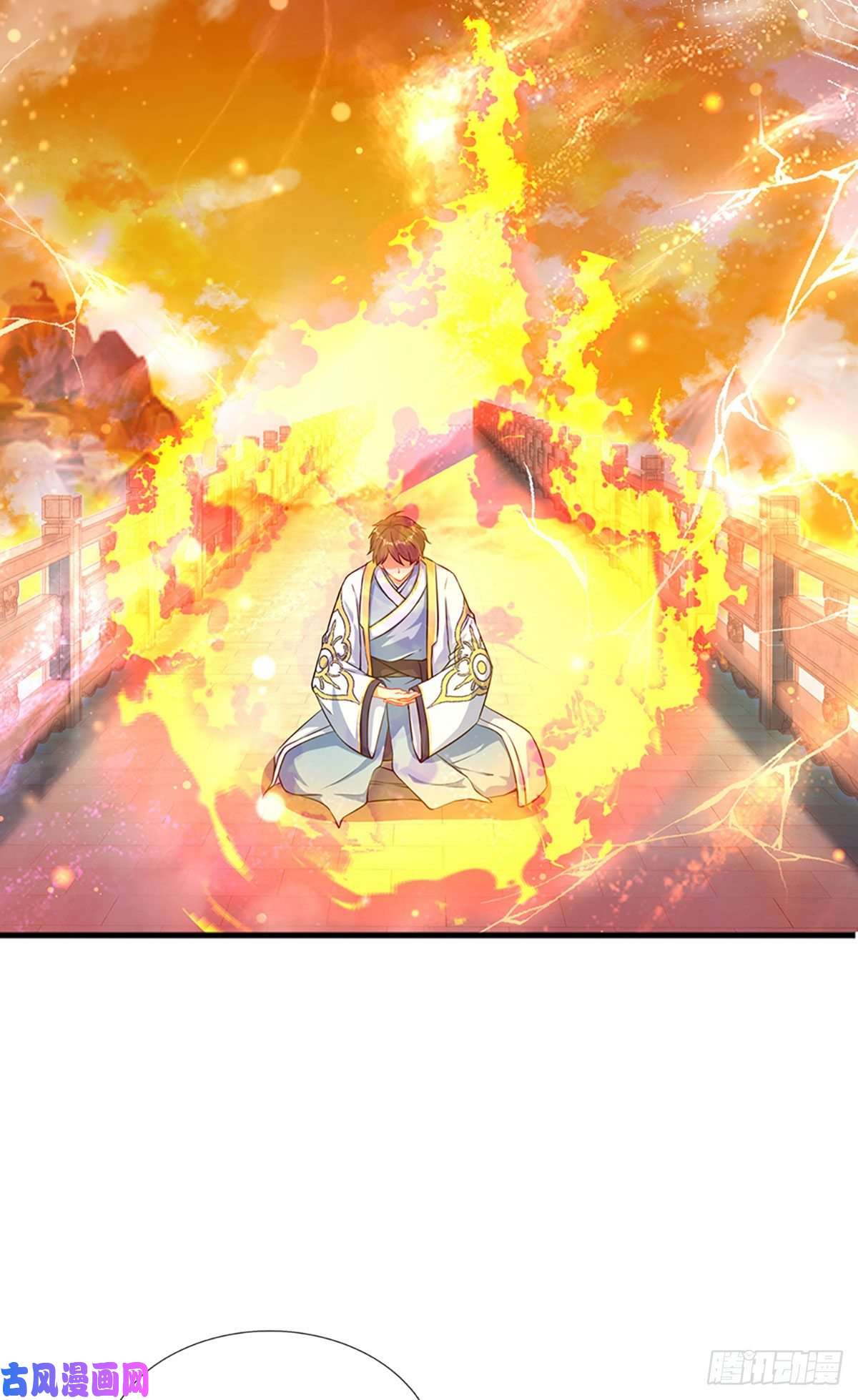 开局签到至尊丹田第73话 签到成功，武境九重