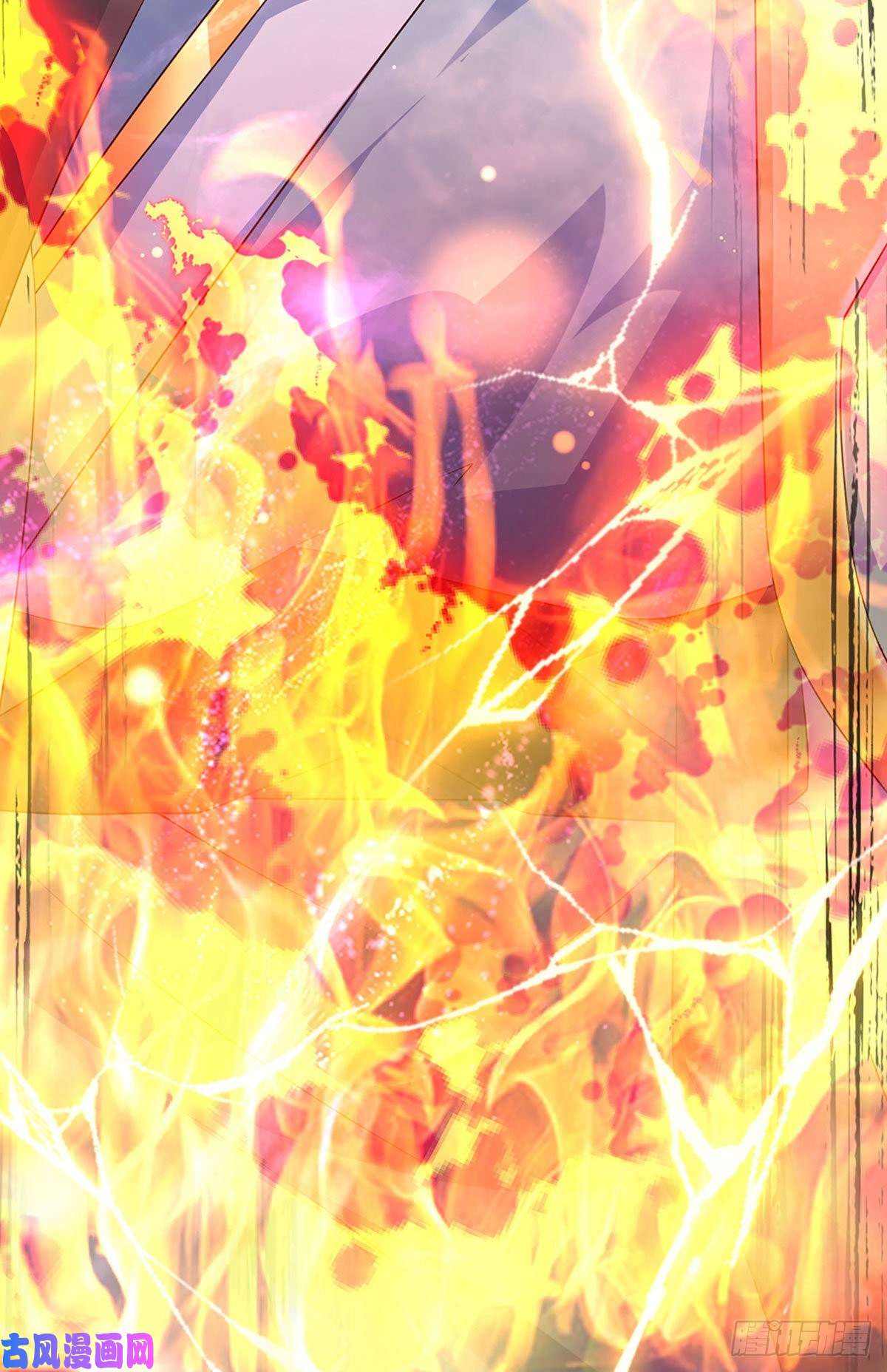 开局签到至尊丹田第73话 签到成功，武境九重