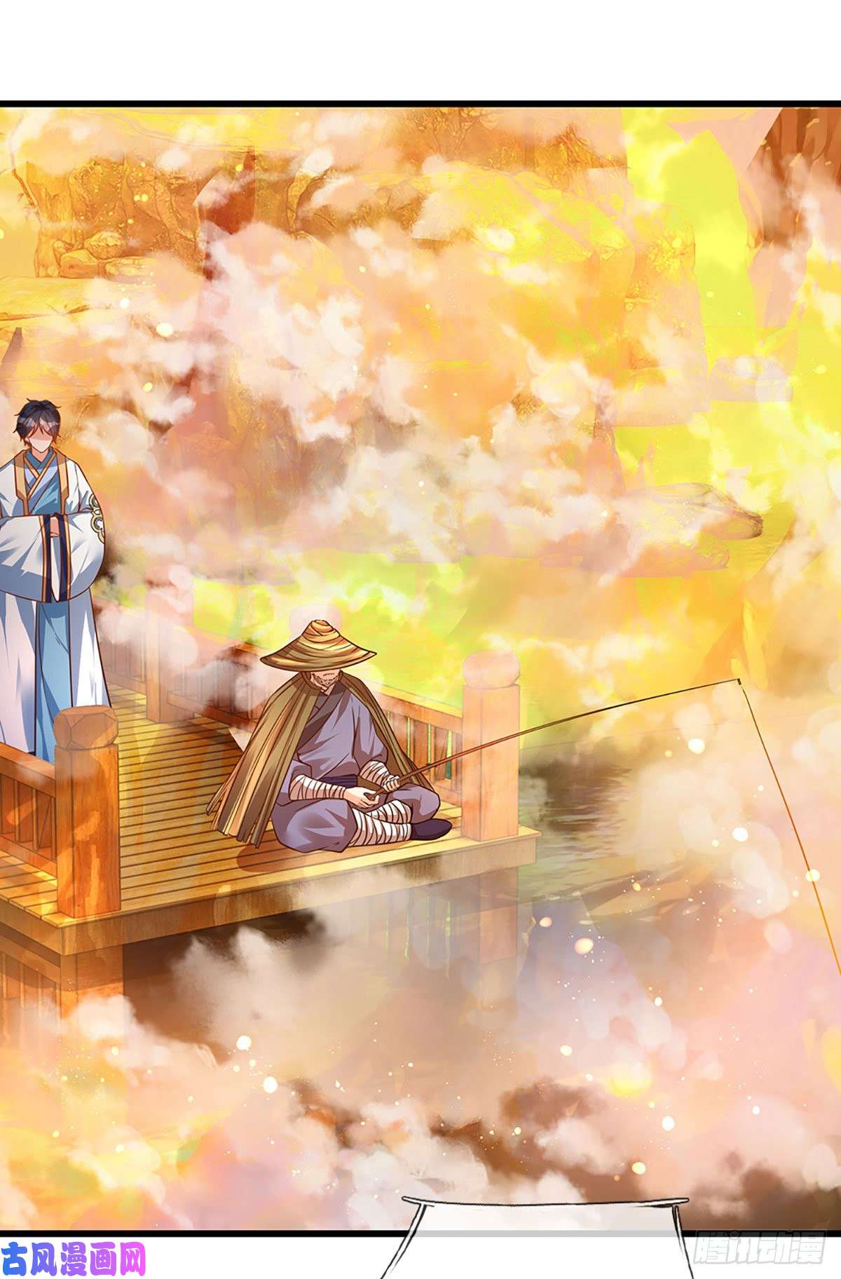 开局签到至尊丹田第73话 签到成功，武境九重