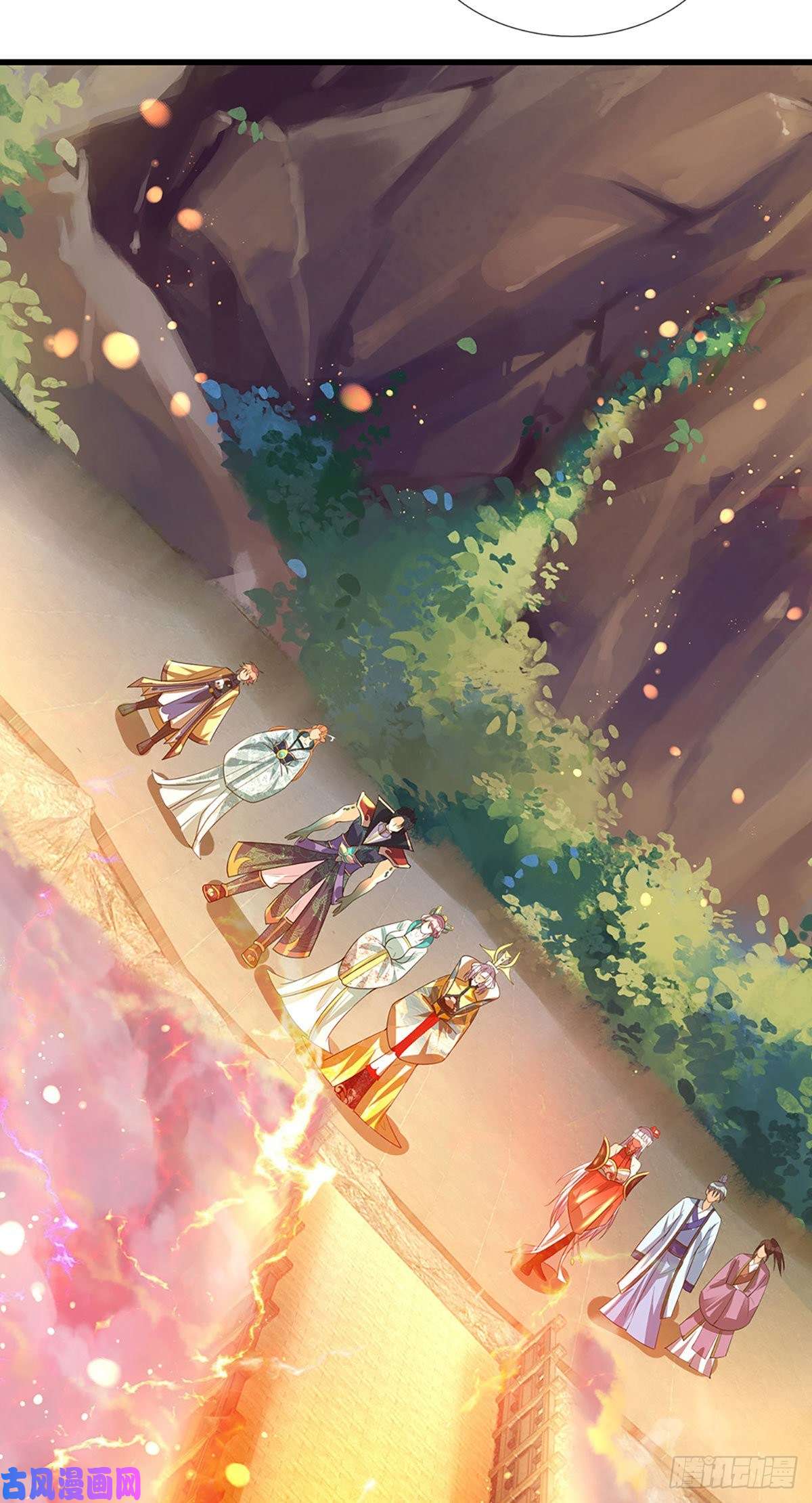 开局签到至尊丹田第75话 榜上留名，值得期待