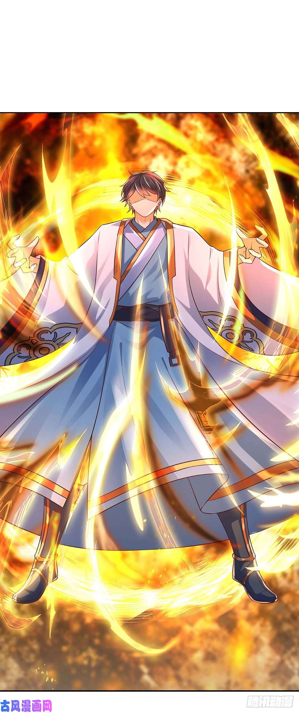 开局签到至尊丹田第76话 帝路消失，闪耀归来