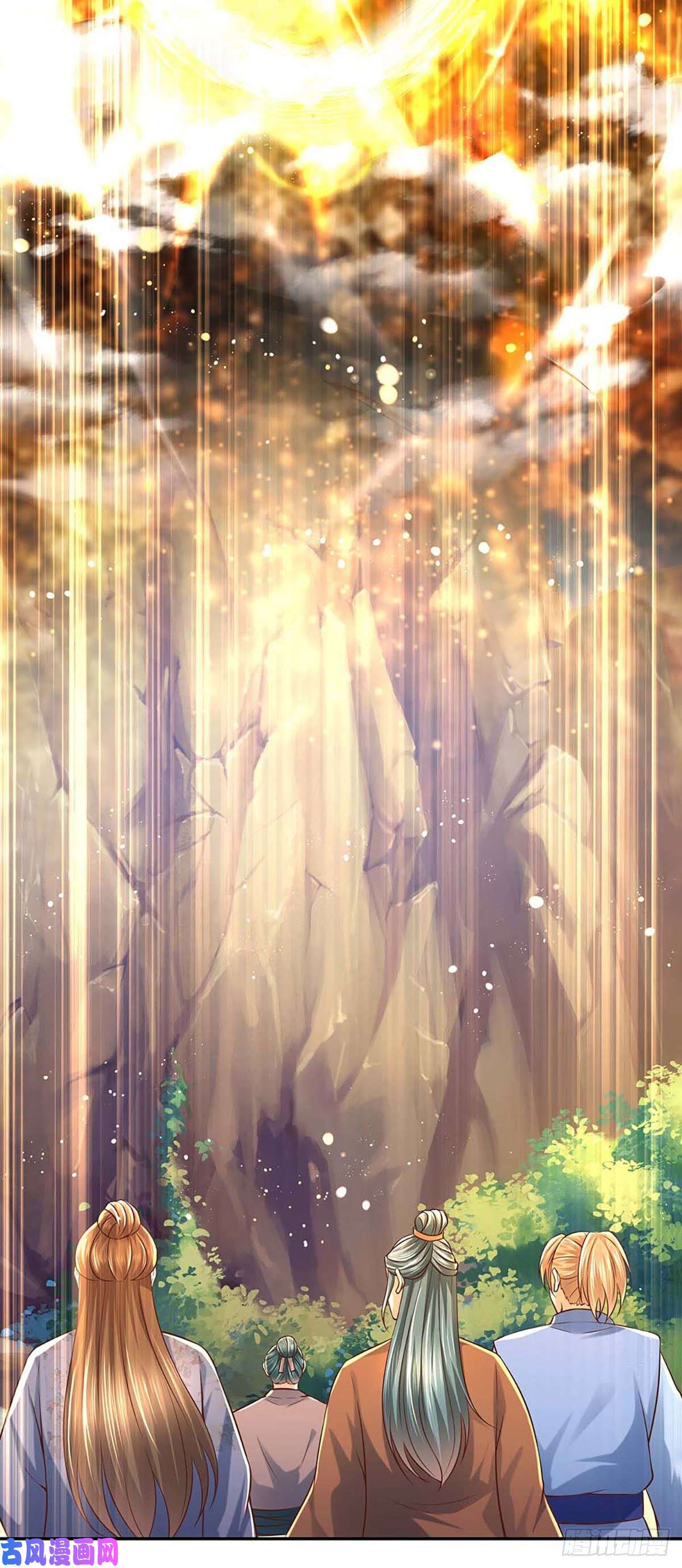 开局签到至尊丹田第76话 帝路消失，闪耀归来