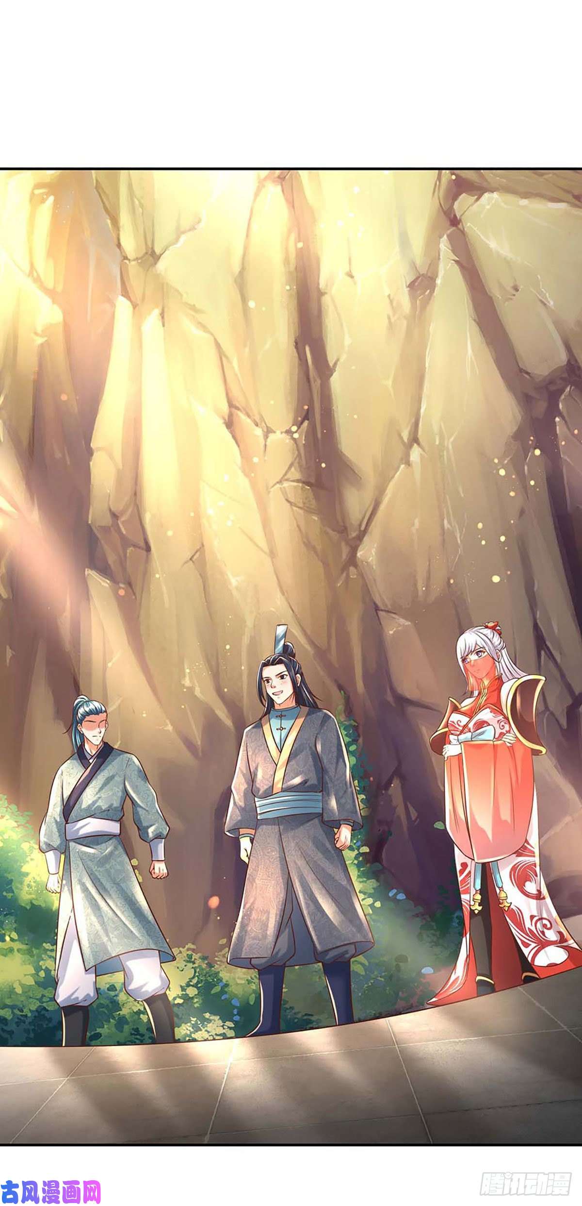 开局签到至尊丹田第77话 帝路奇遇，难以置信